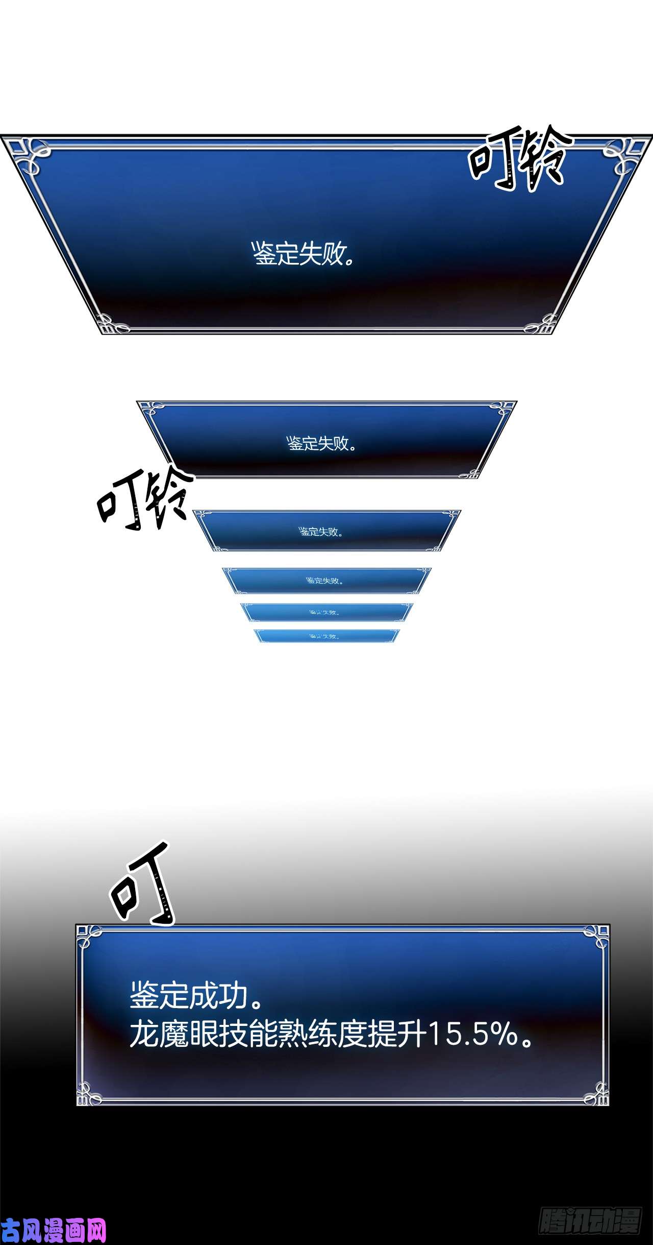 重生归来的战士39.遗失的重要之人