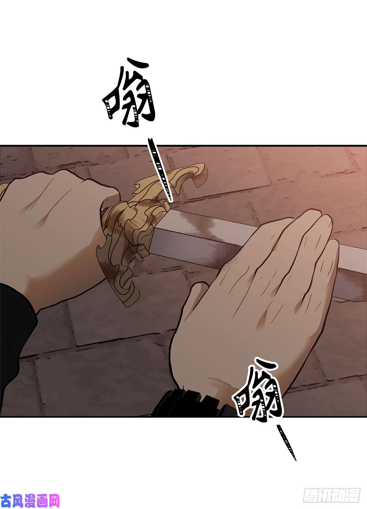 重生归来的战士39.遗失的重要之人