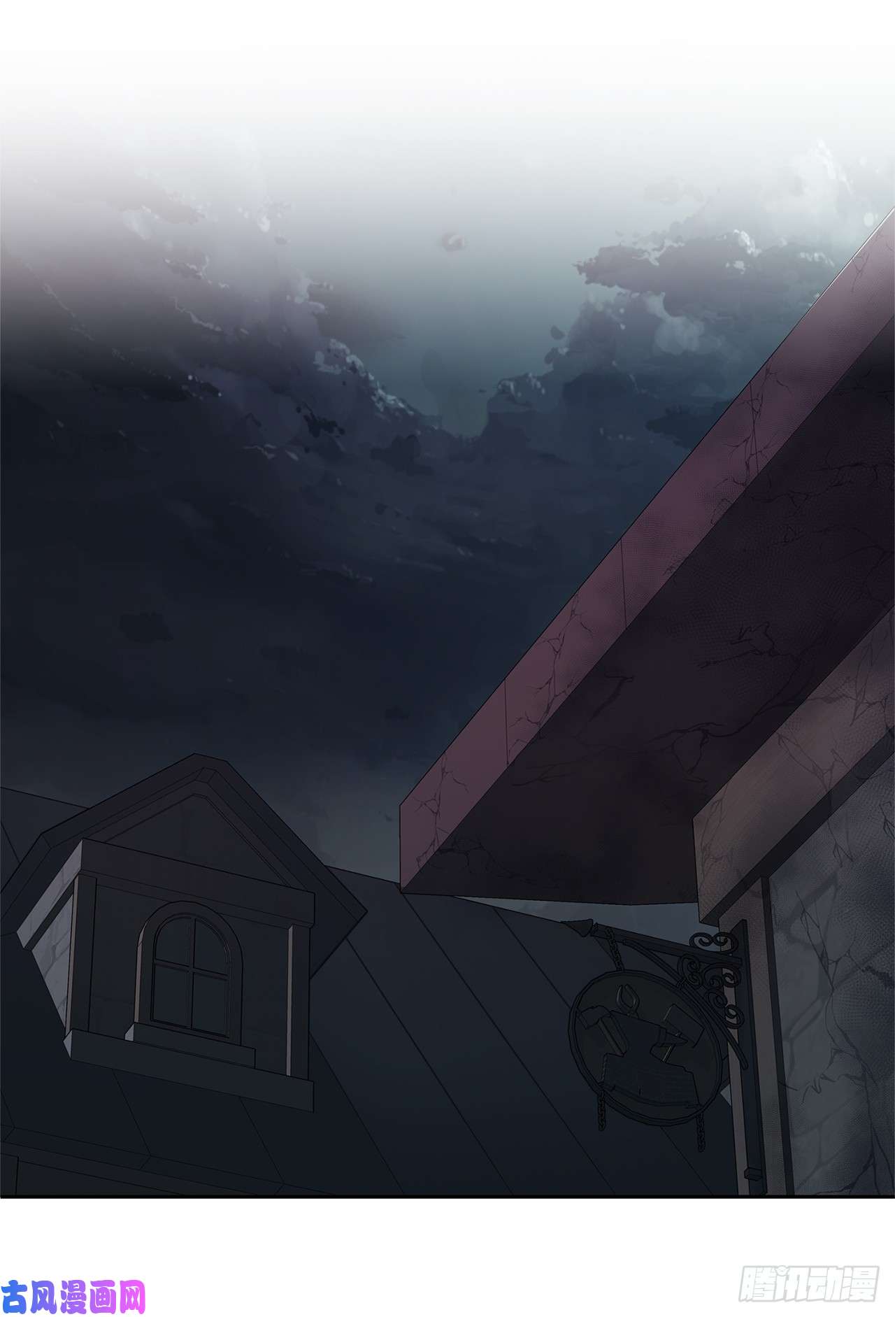 重生归来的战士40.请教我冶炼术