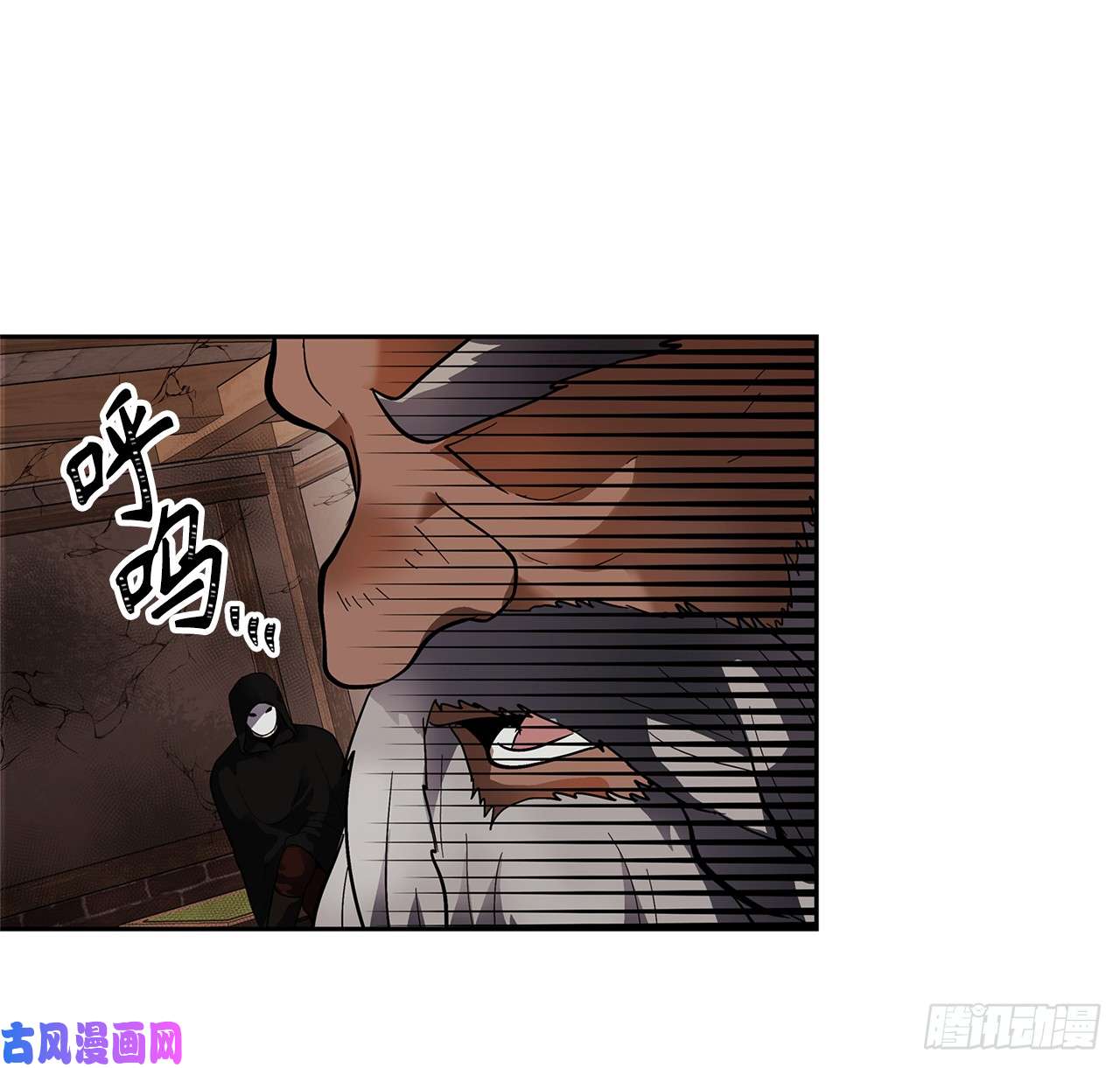 重生归来的战士40.请教我冶炼术