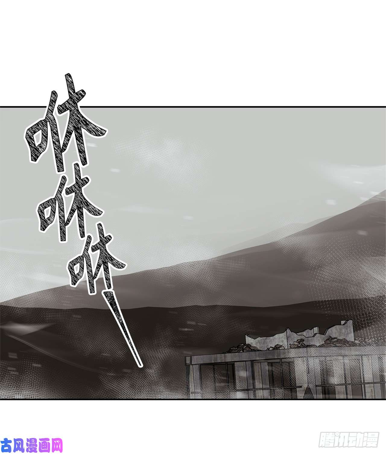 重生归来的战士40.请教我冶炼术