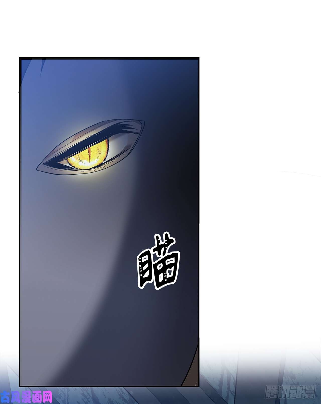 重生归来的战士40.请教我冶炼术