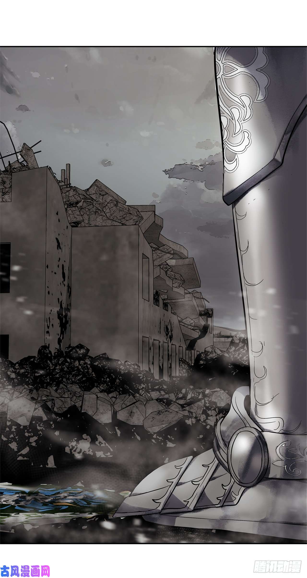 重生归来的战士40.请教我冶炼术