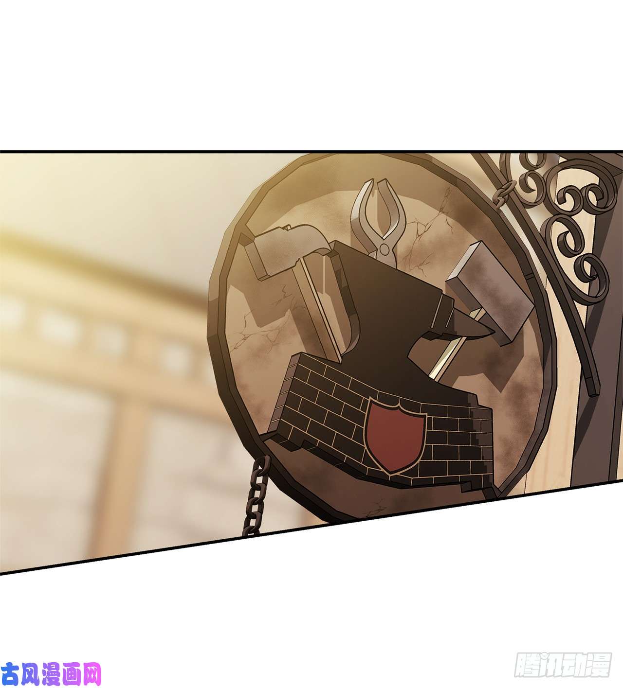 重生归来的战士41.夜袭铁匠铺