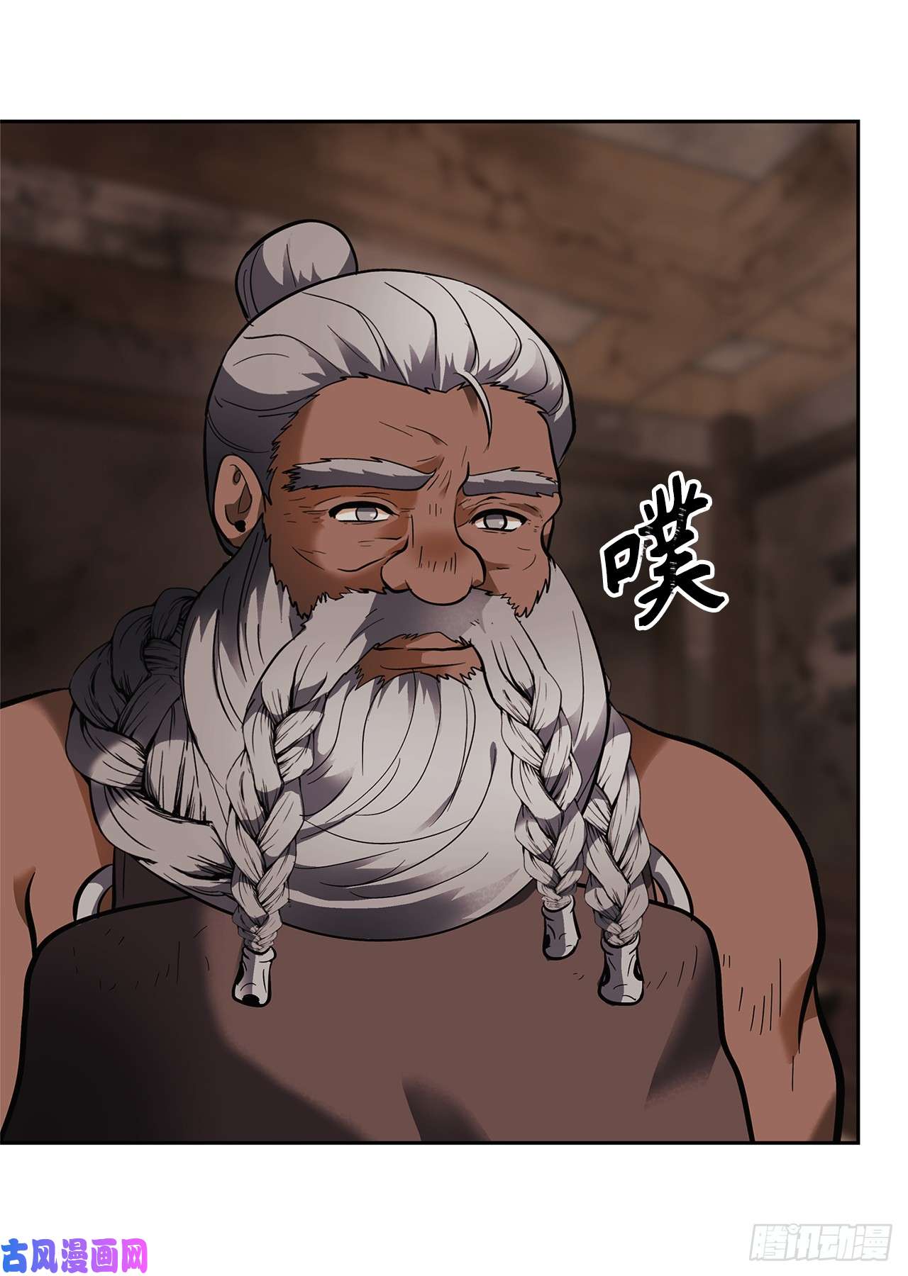 重生归来的战士41.夜袭铁匠铺