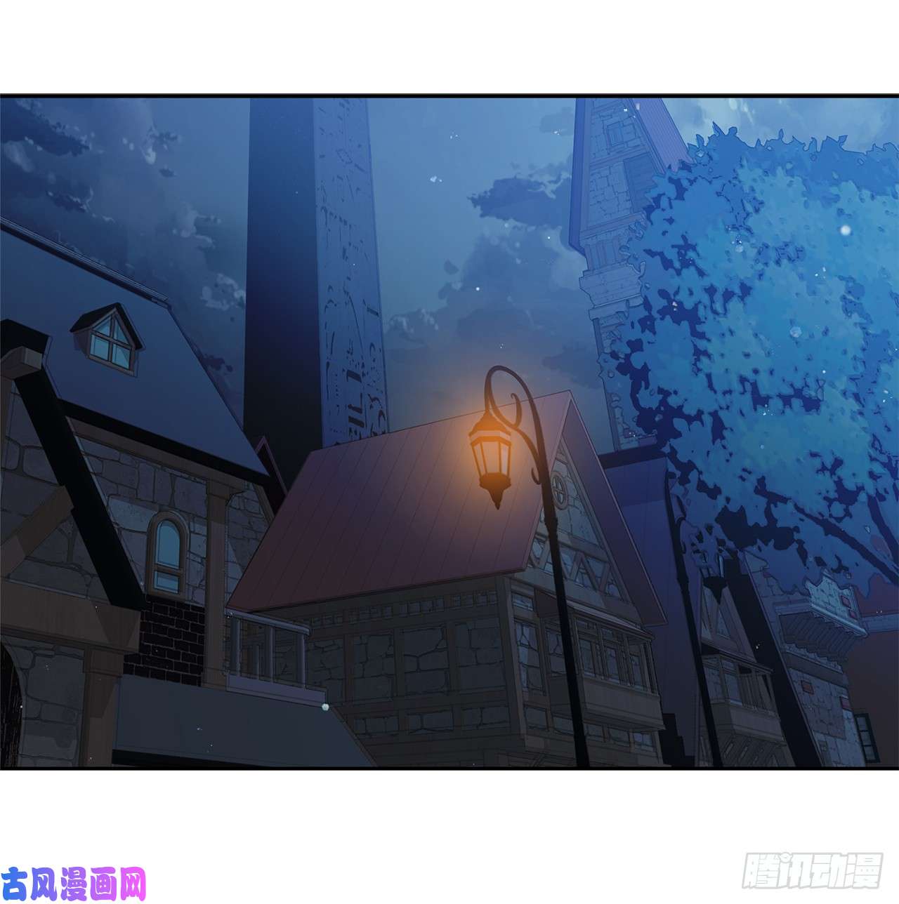 重生归来的战士41.夜袭铁匠铺