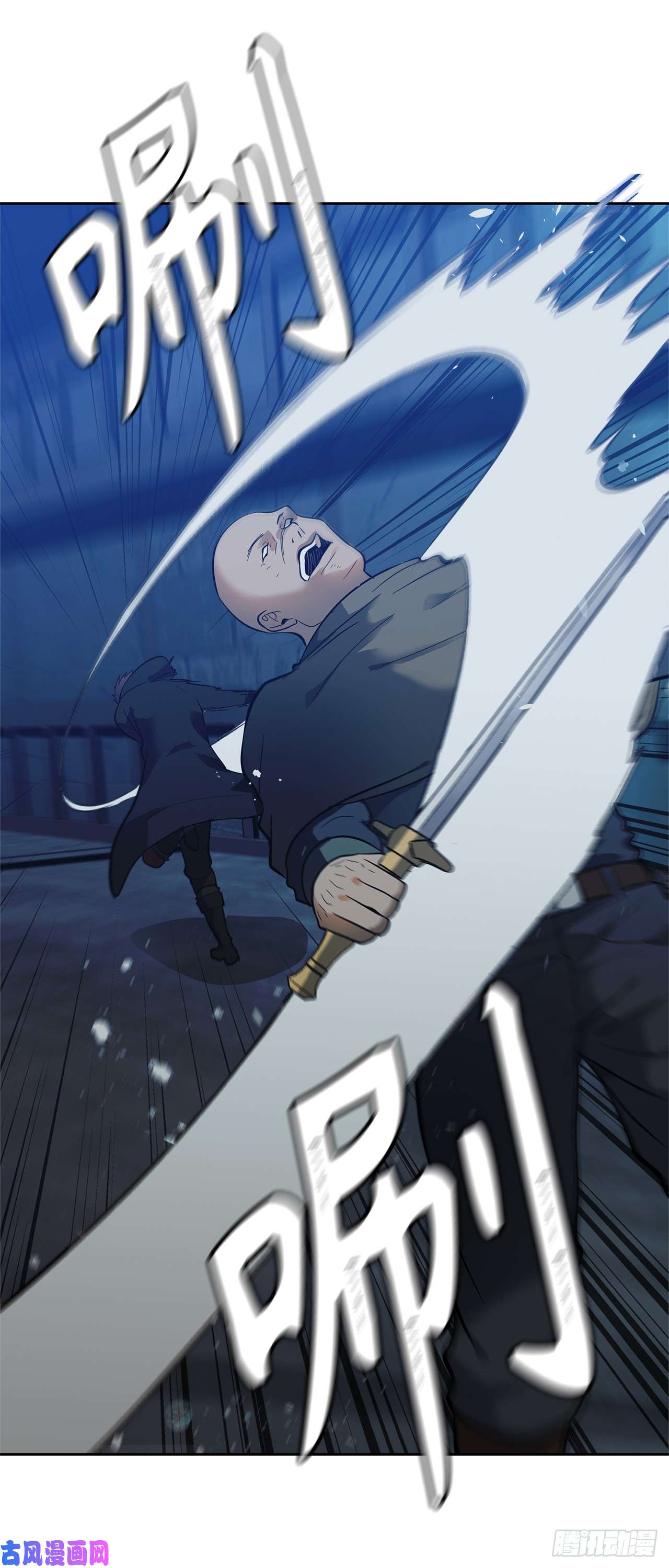 重生归来的战士41.夜袭铁匠铺