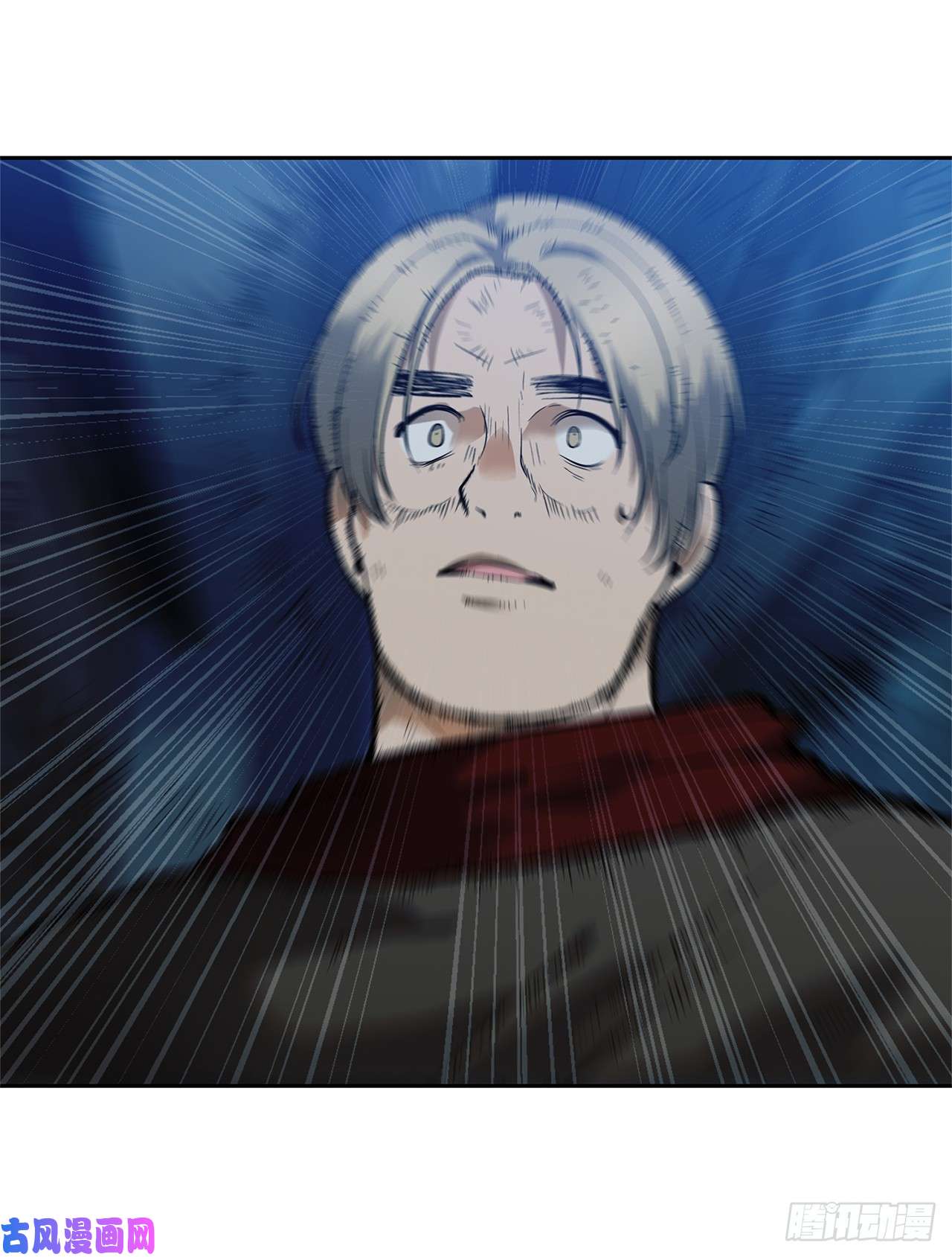 重生归来的战士41.夜袭铁匠铺