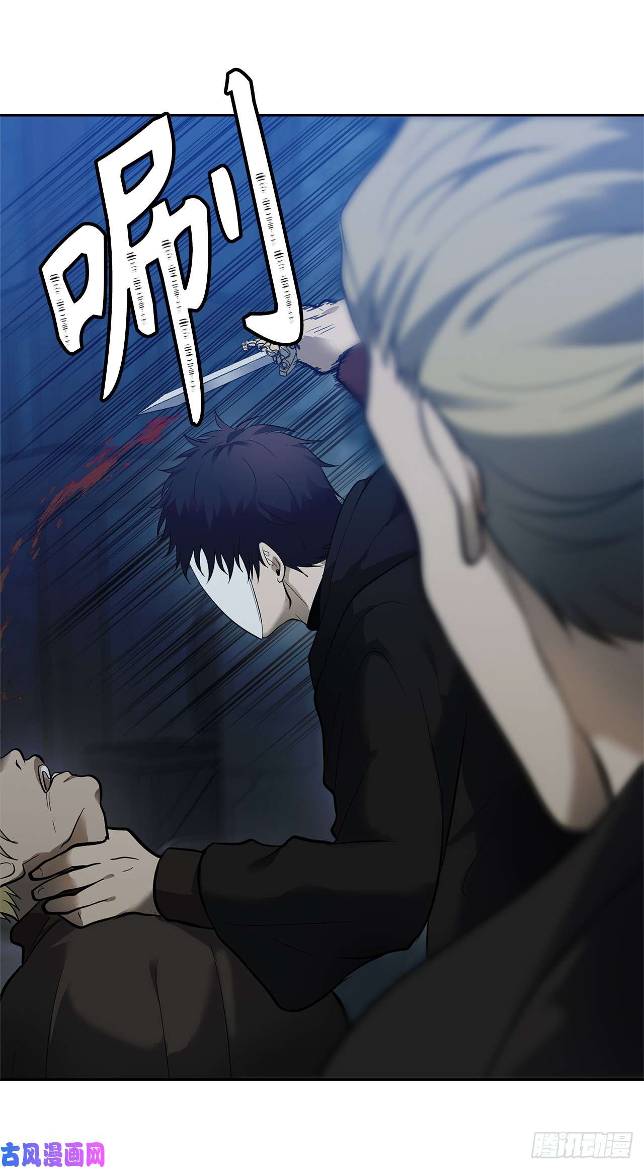 重生归来的战士41.夜袭铁匠铺