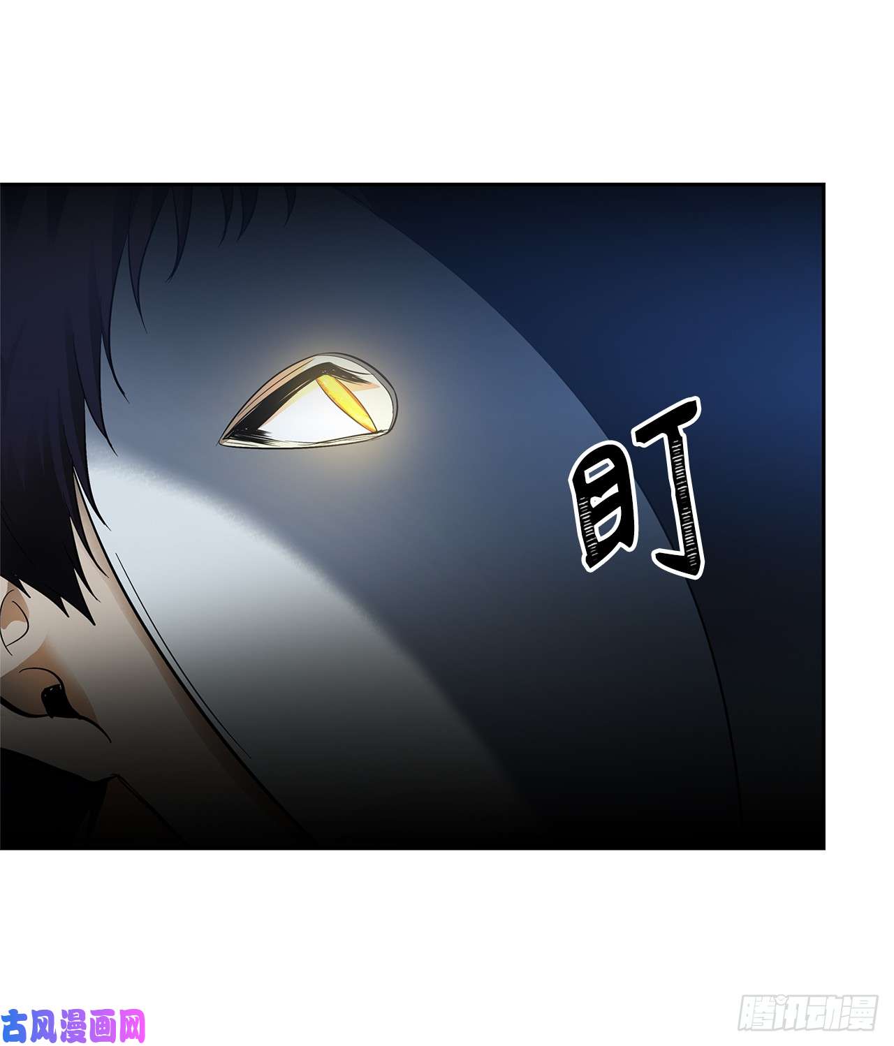 重生归来的战士42.夺话宝物