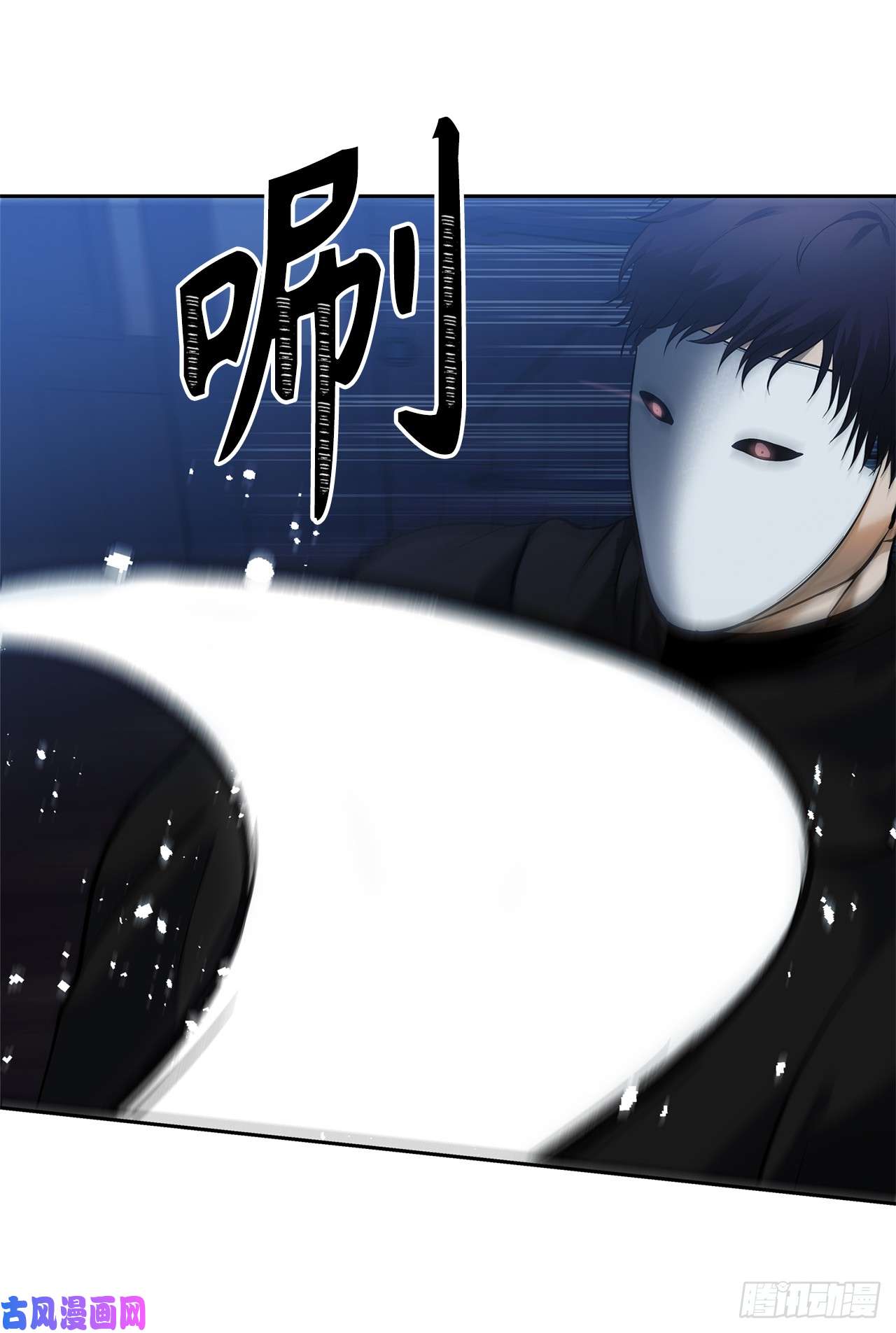 重生归来的战士42.夺话宝物