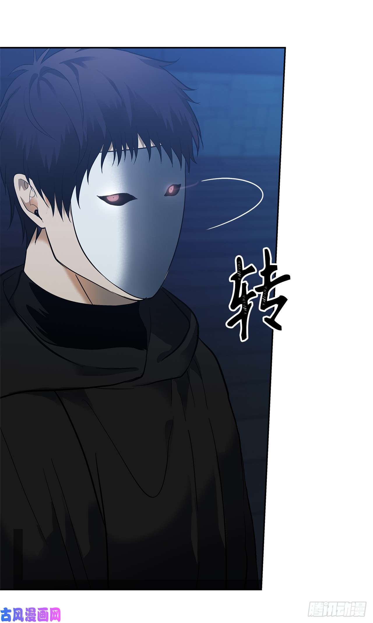 重生归来的战士42.夺话宝物