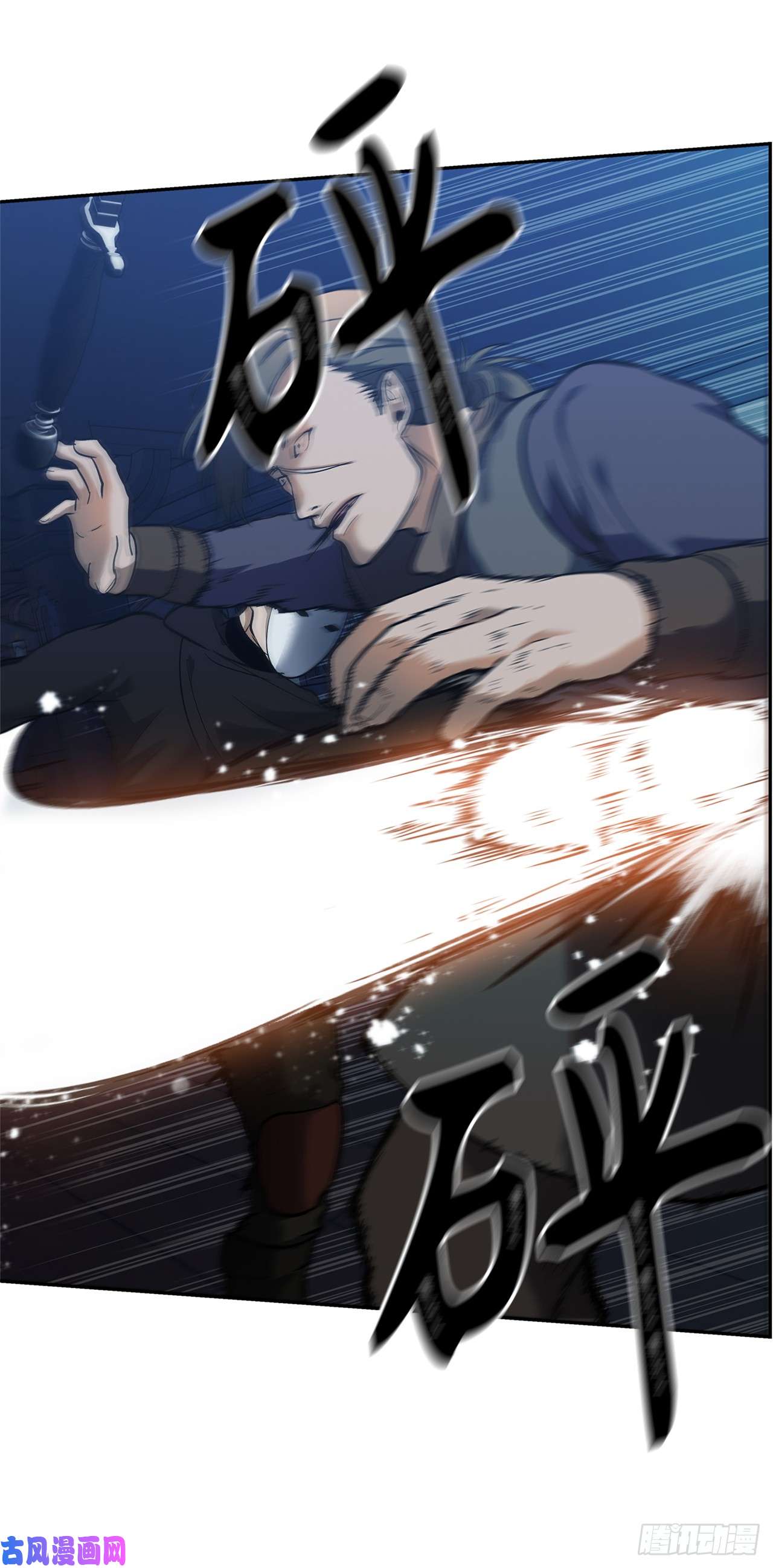 重生归来的战士42.夺话宝物