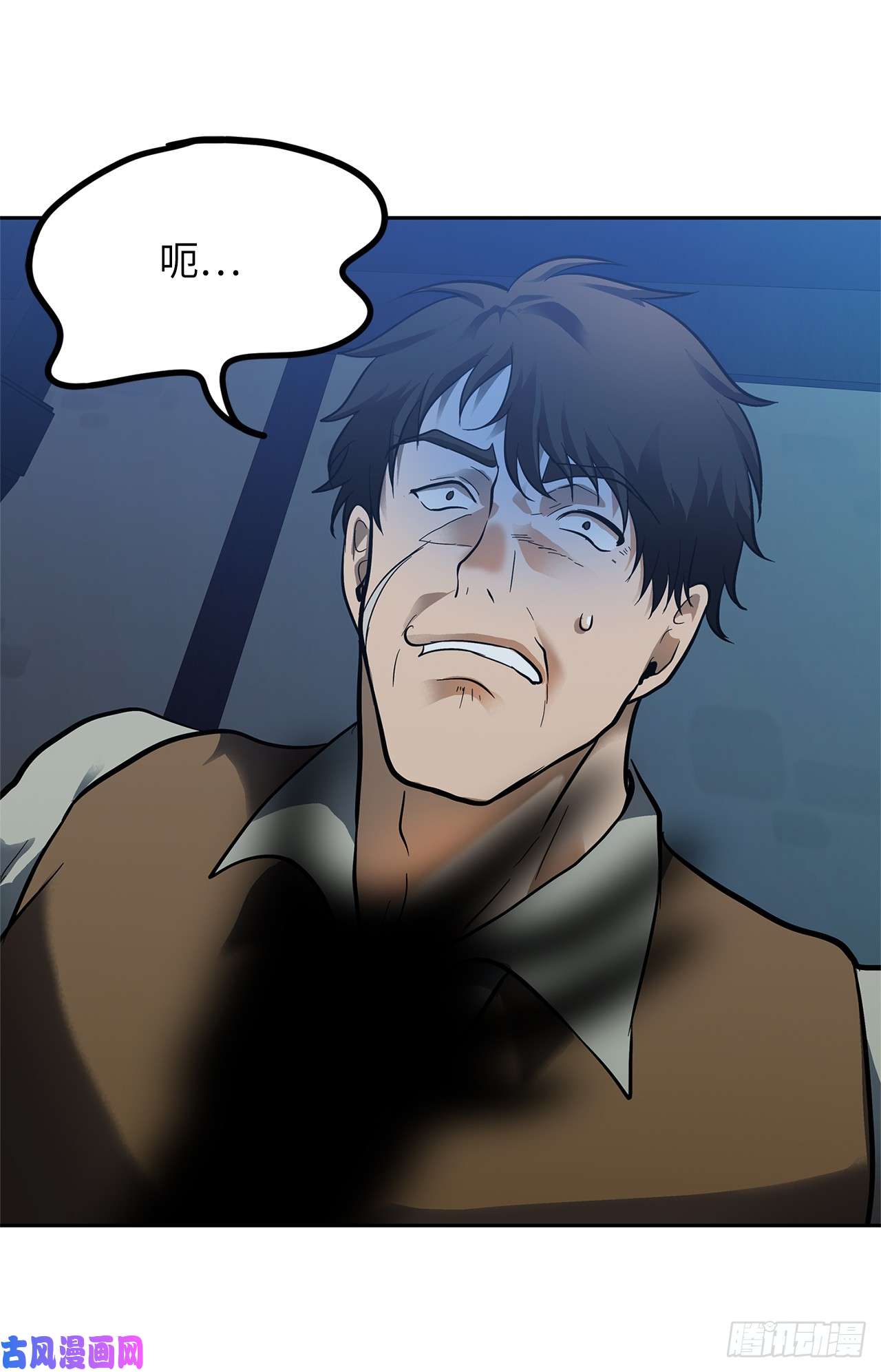 重生归来的战士42.夺话宝物