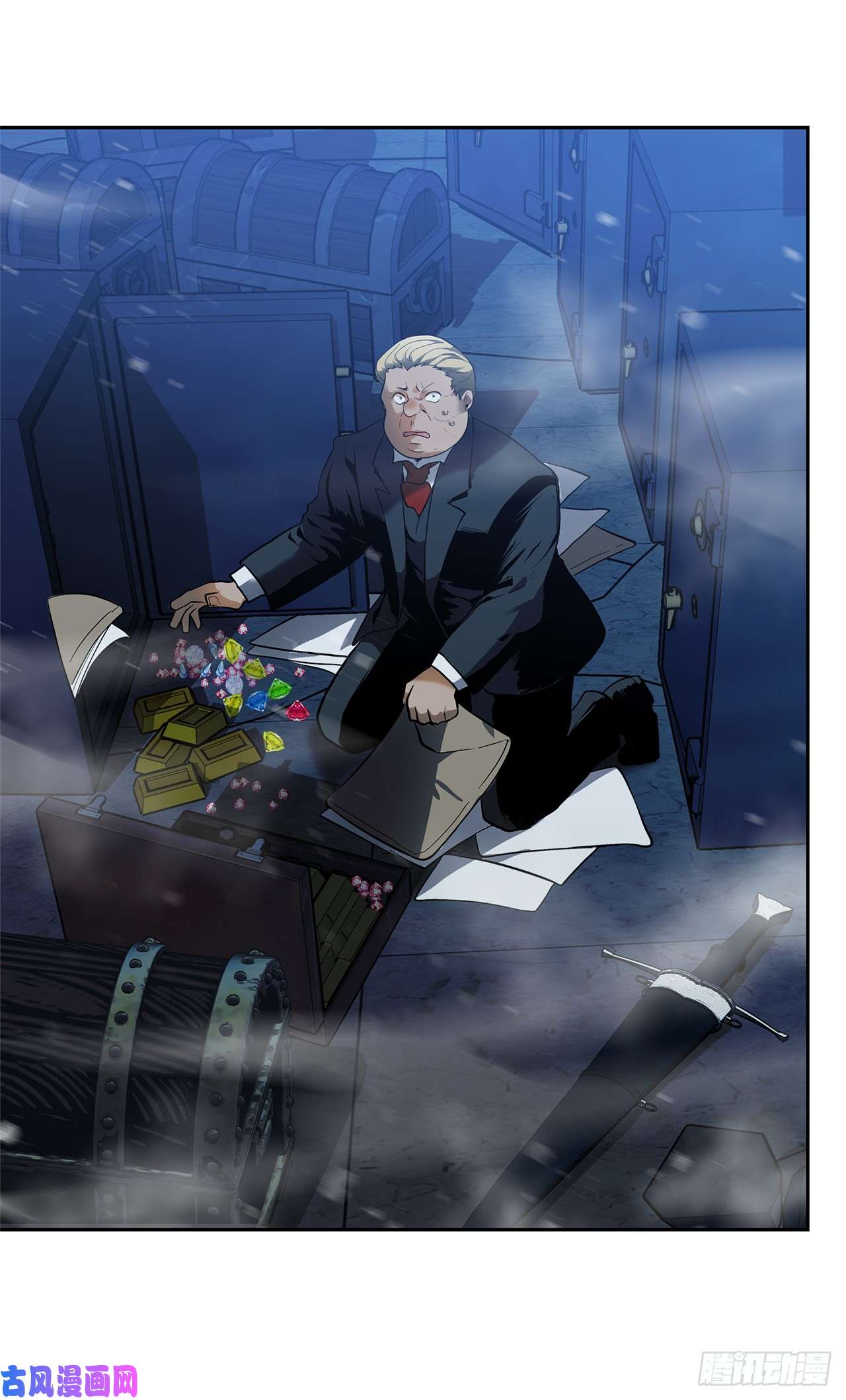 重生归来的战士42.夺话宝物