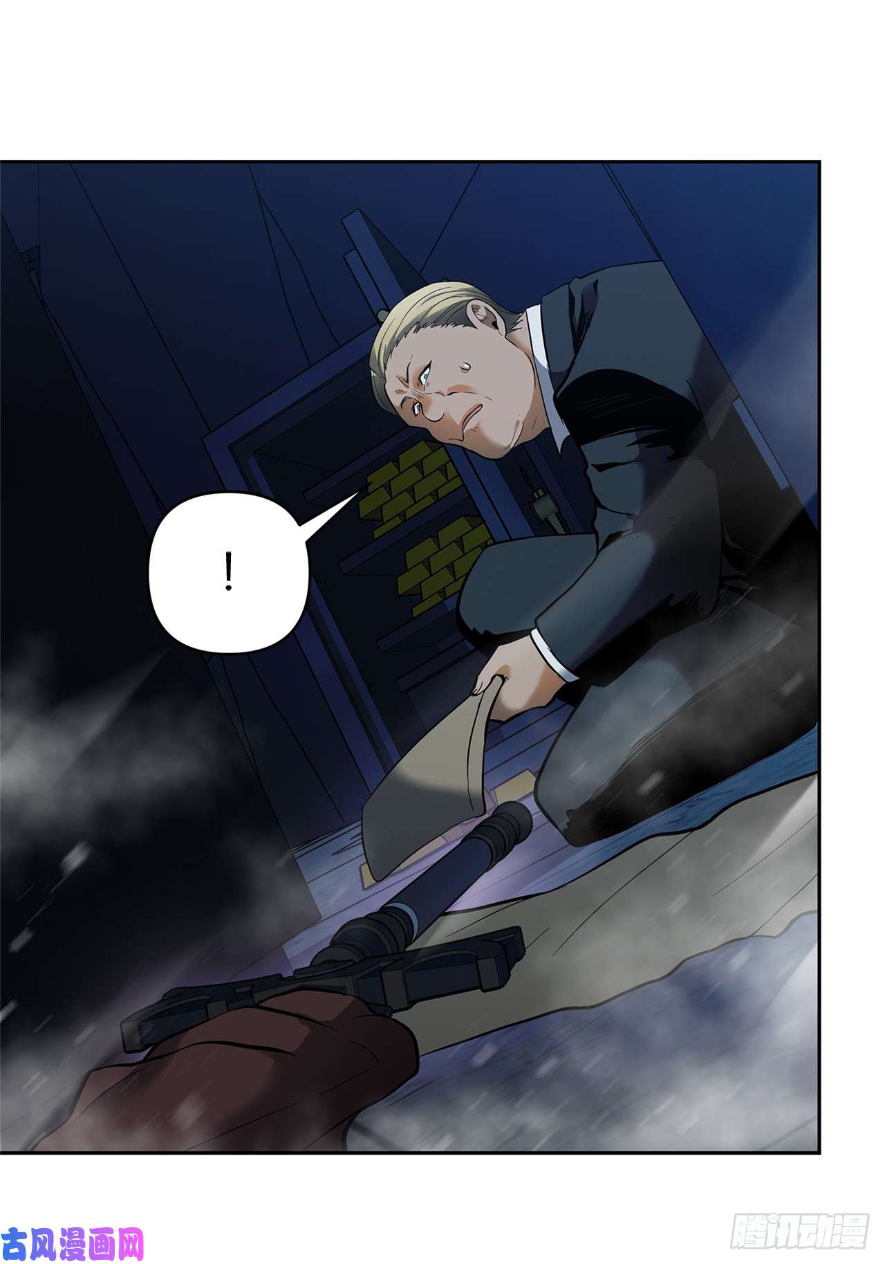 重生归来的战士42.夺话宝物