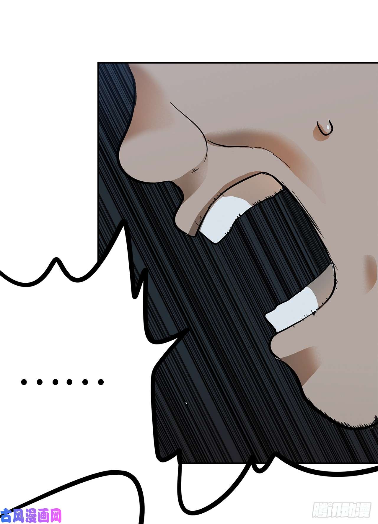 重生归来的战士42.夺话宝物