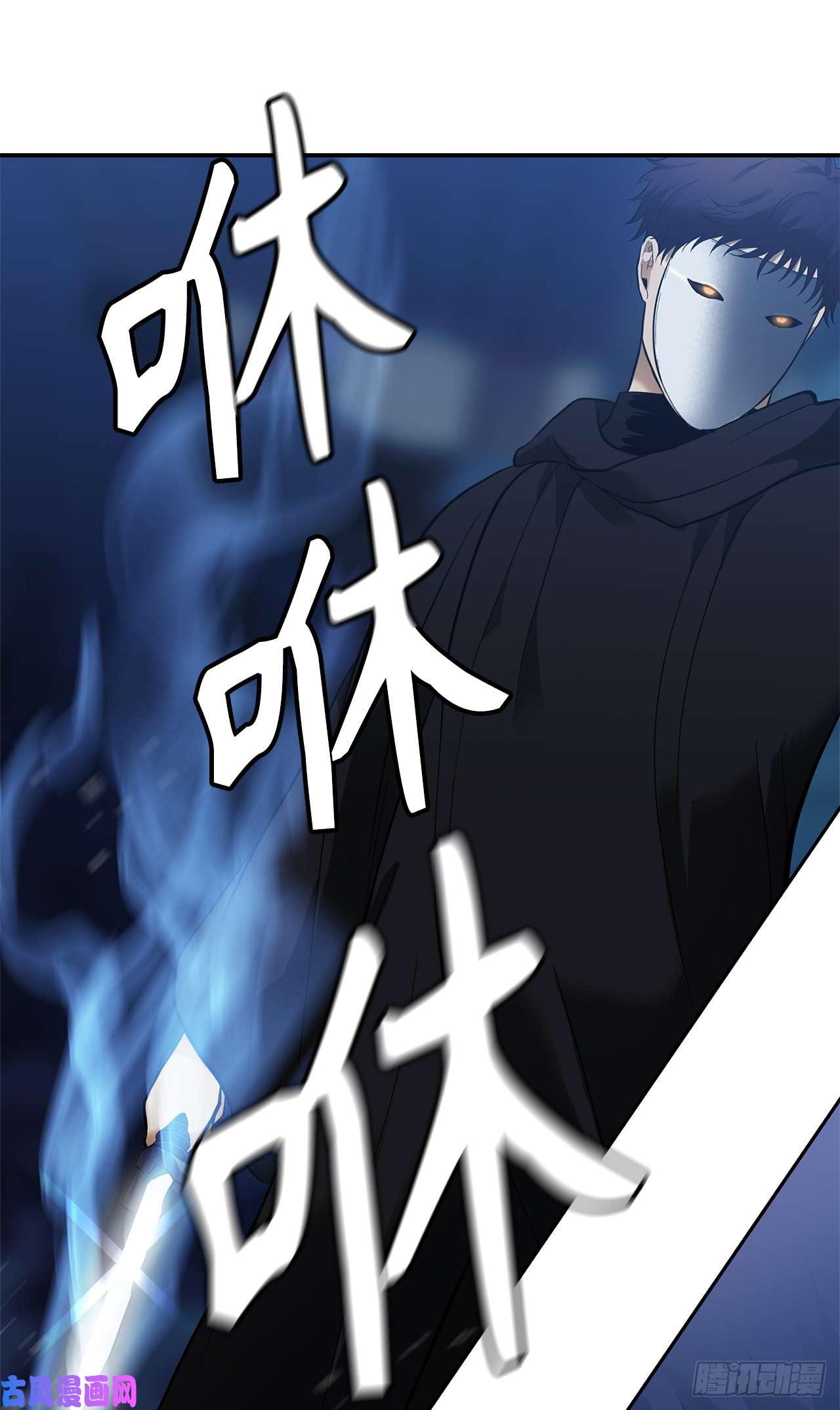 重生归来的战士42.夺话宝物