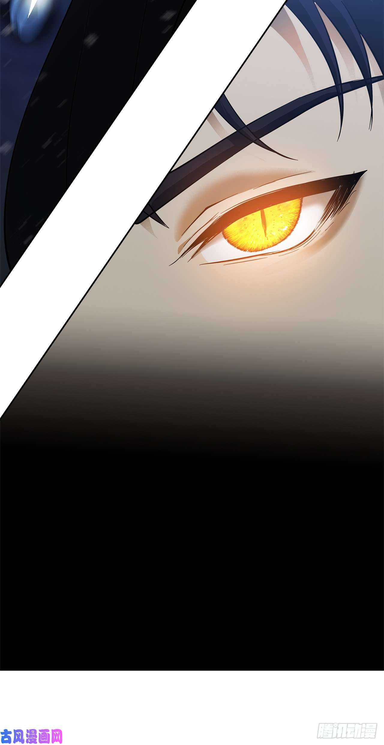 重生归来的战士42.夺话宝物