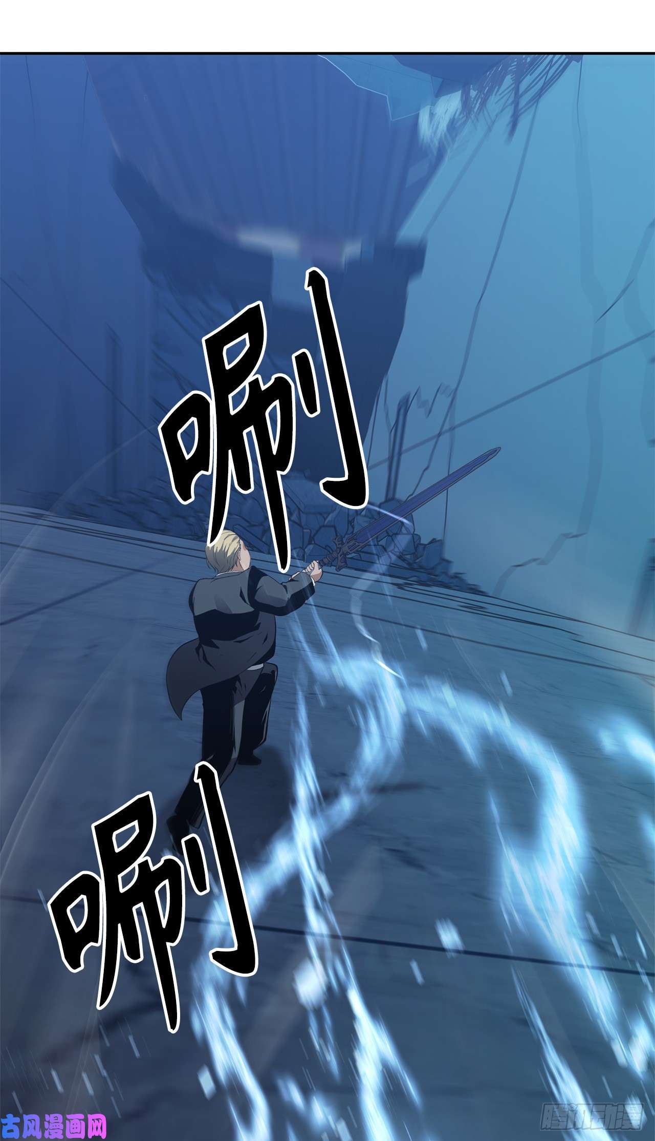 重生归来的战士42.夺话宝物