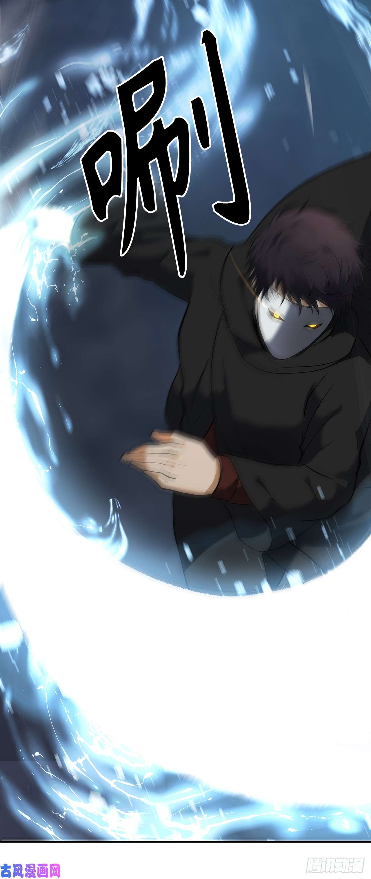 重生归来的战士42.夺话宝物