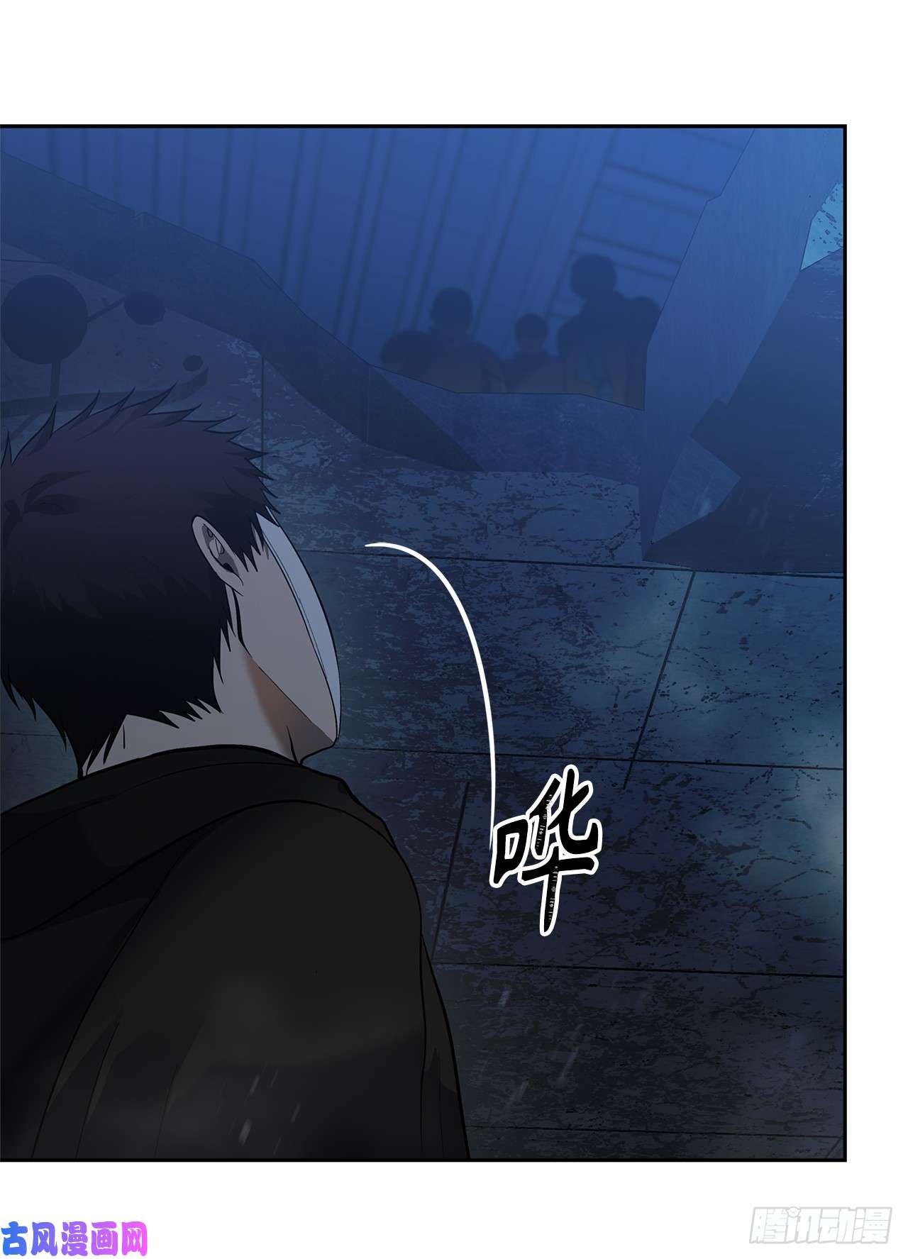 重生归来的战士42.夺话宝物