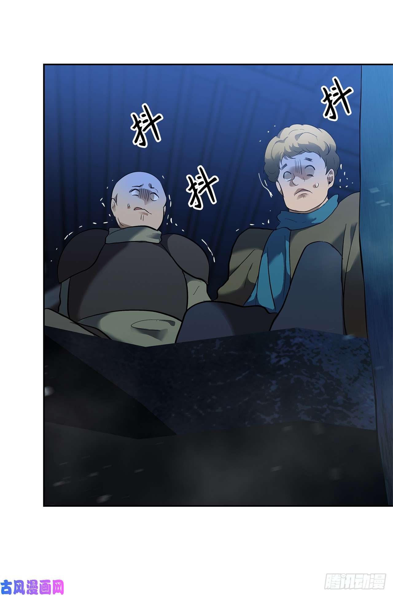 重生归来的战士42.夺话宝物