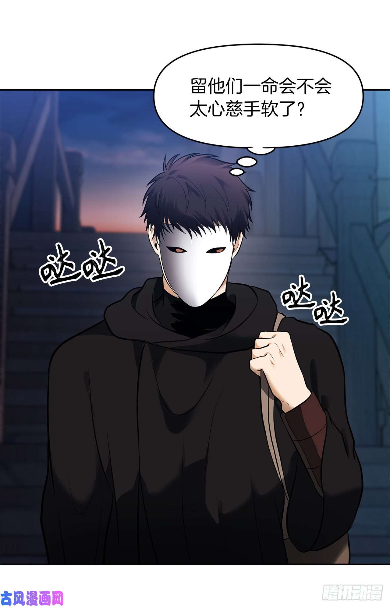 重生归来的战士43.技艺超常的初学者