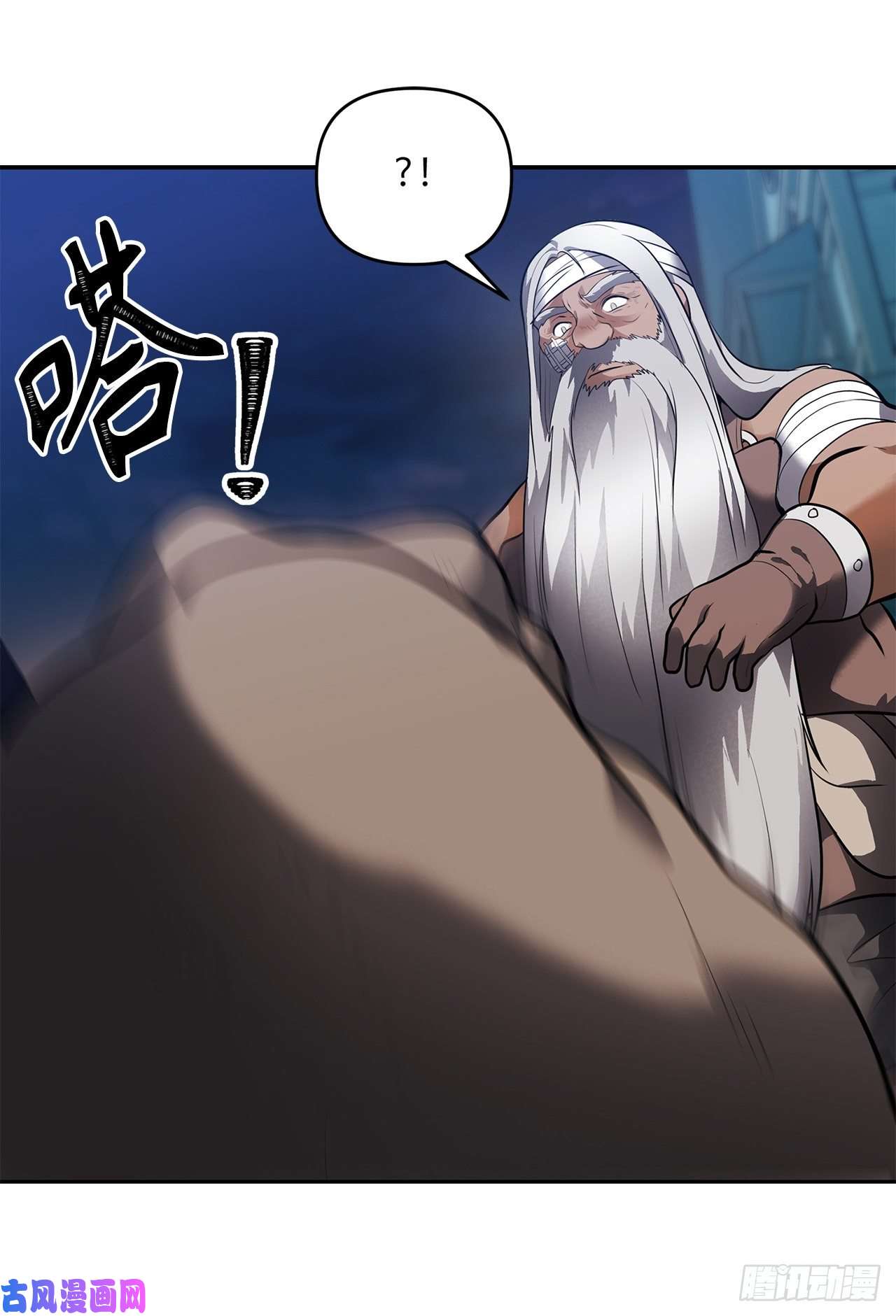 重生归来的战士43.技艺超常的初学者