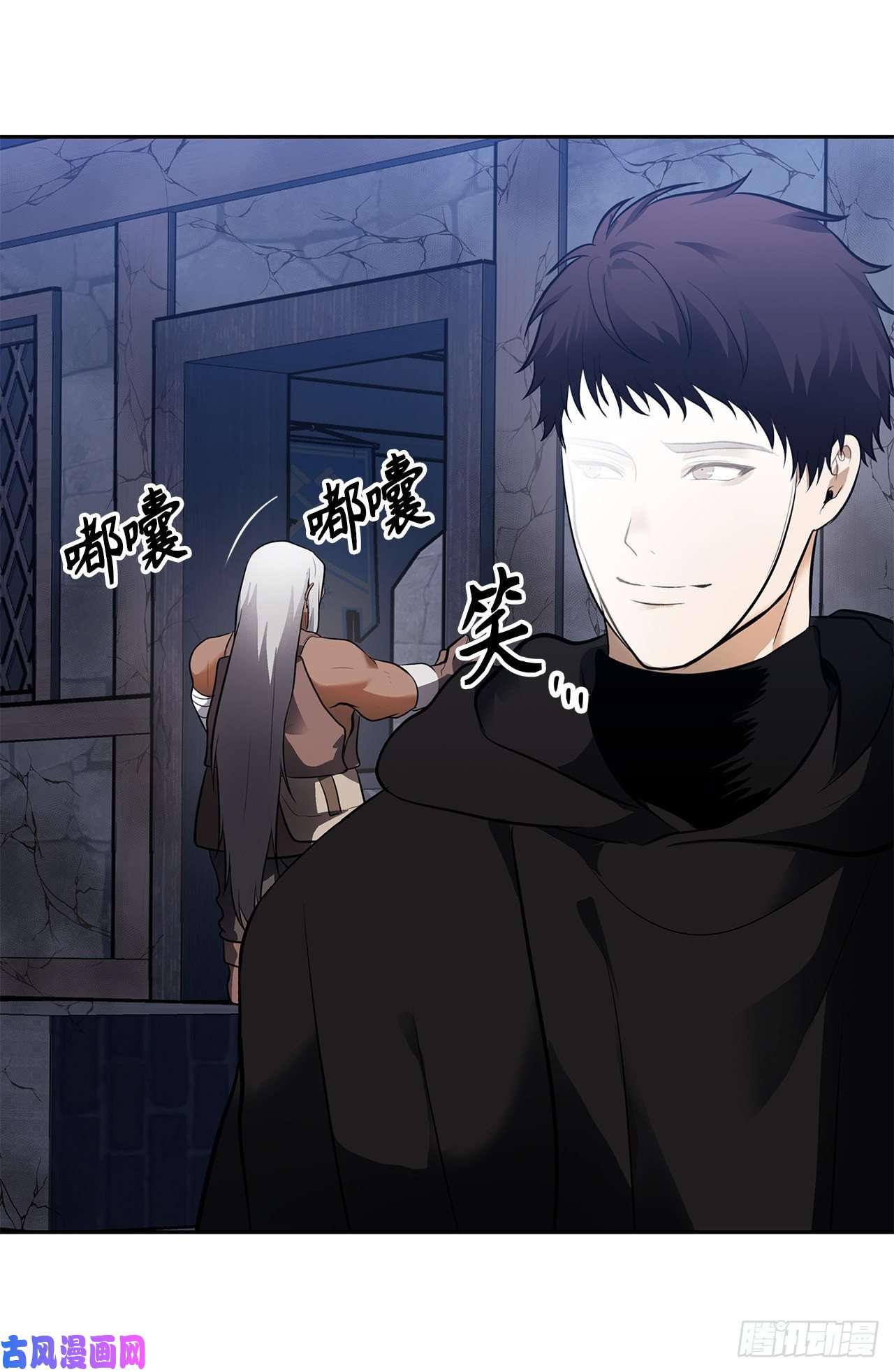 重生归来的战士43.技艺超常的初学者