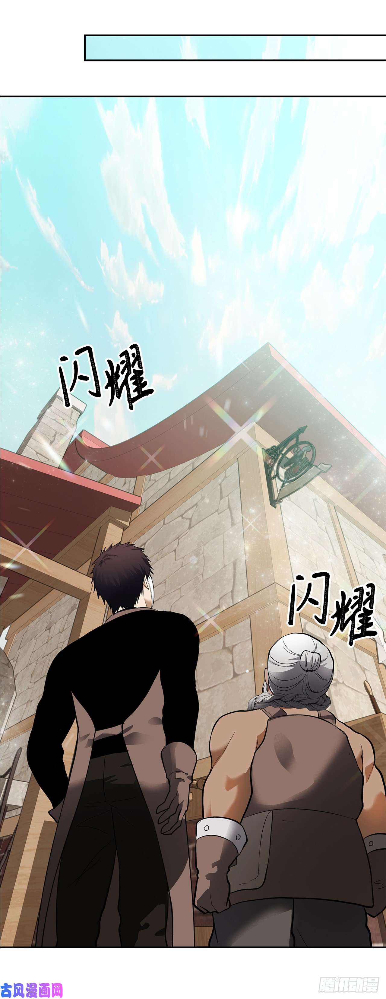 重生归来的战士43.技艺超常的初学者