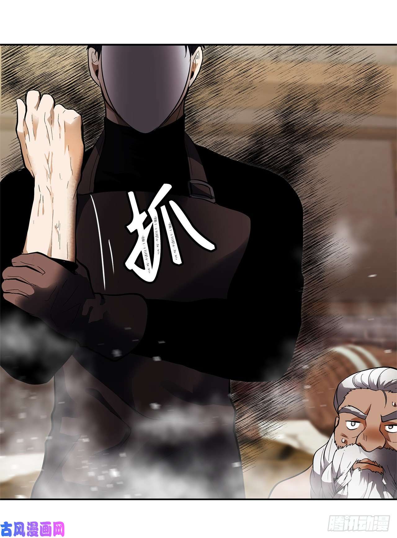 重生归来的战士43.技艺超常的初学者