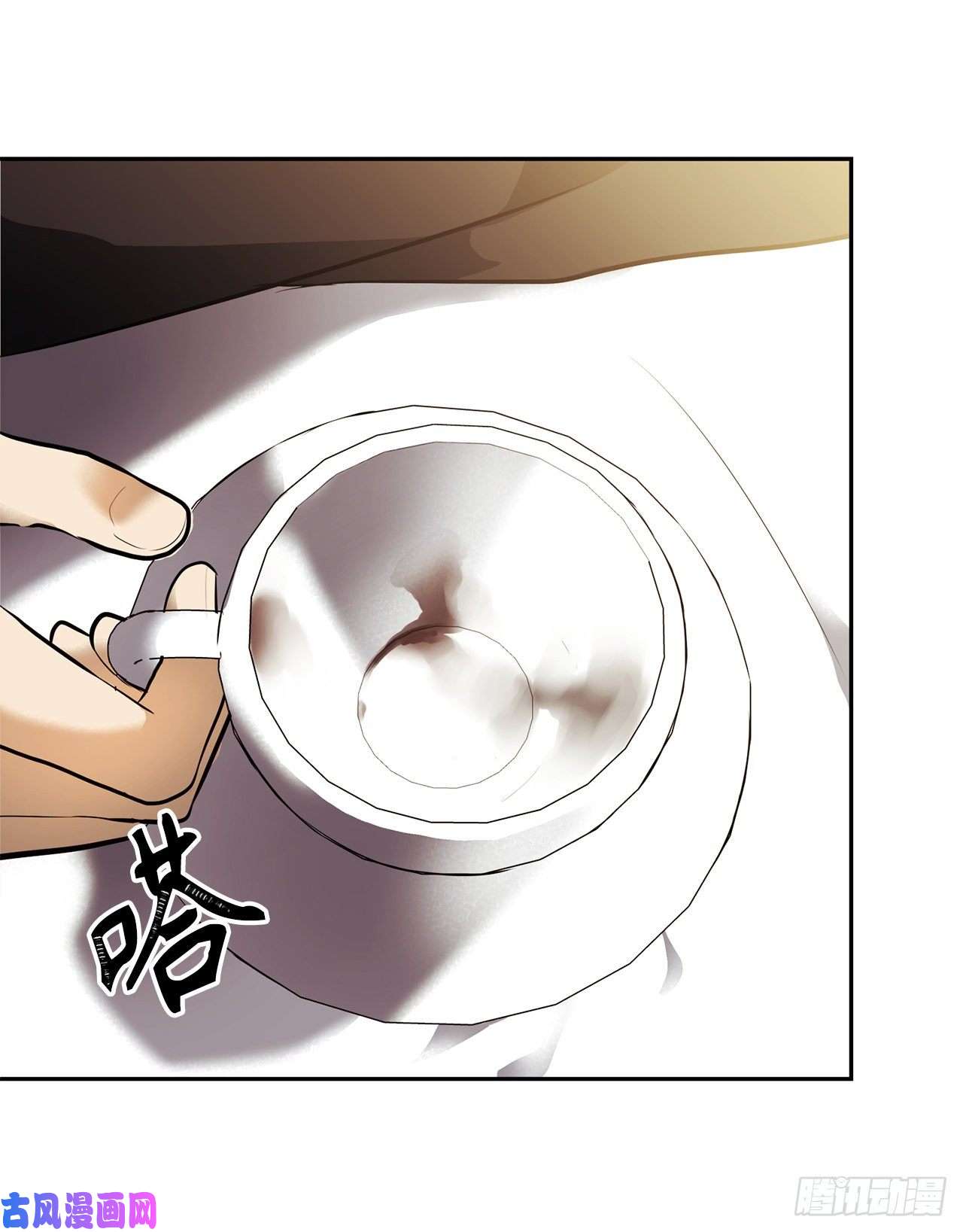 重生归来的战士43.技艺超常的初学者