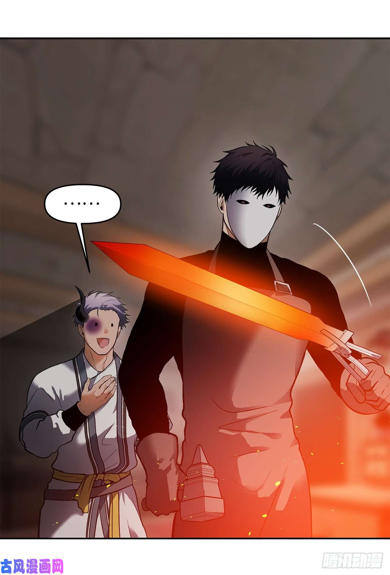 重生归来的战士44.送上门的小弟