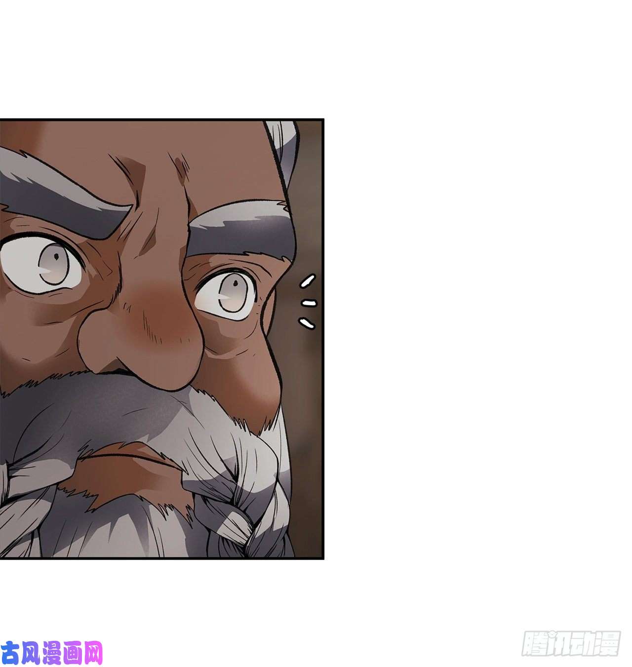 重生归来的战士44.送上门的小弟