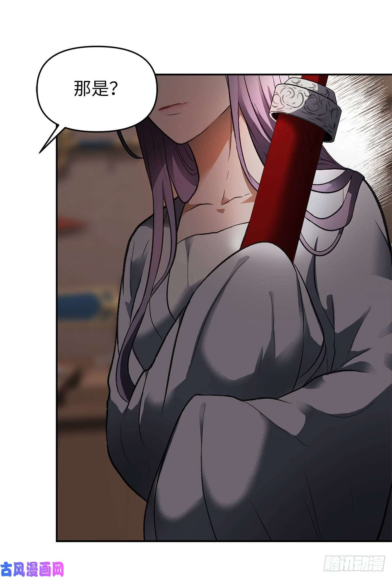 重生归来的战士44.送上门的小弟