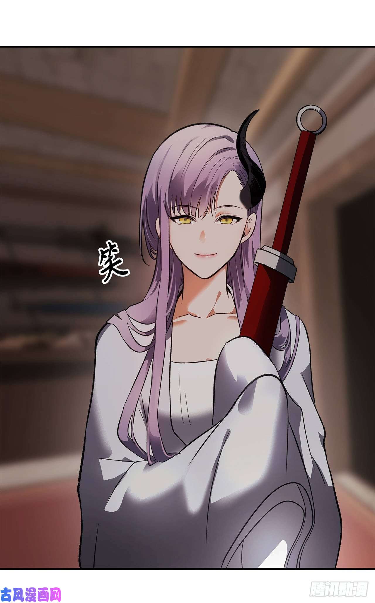 重生归来的战士44.送上门的小弟