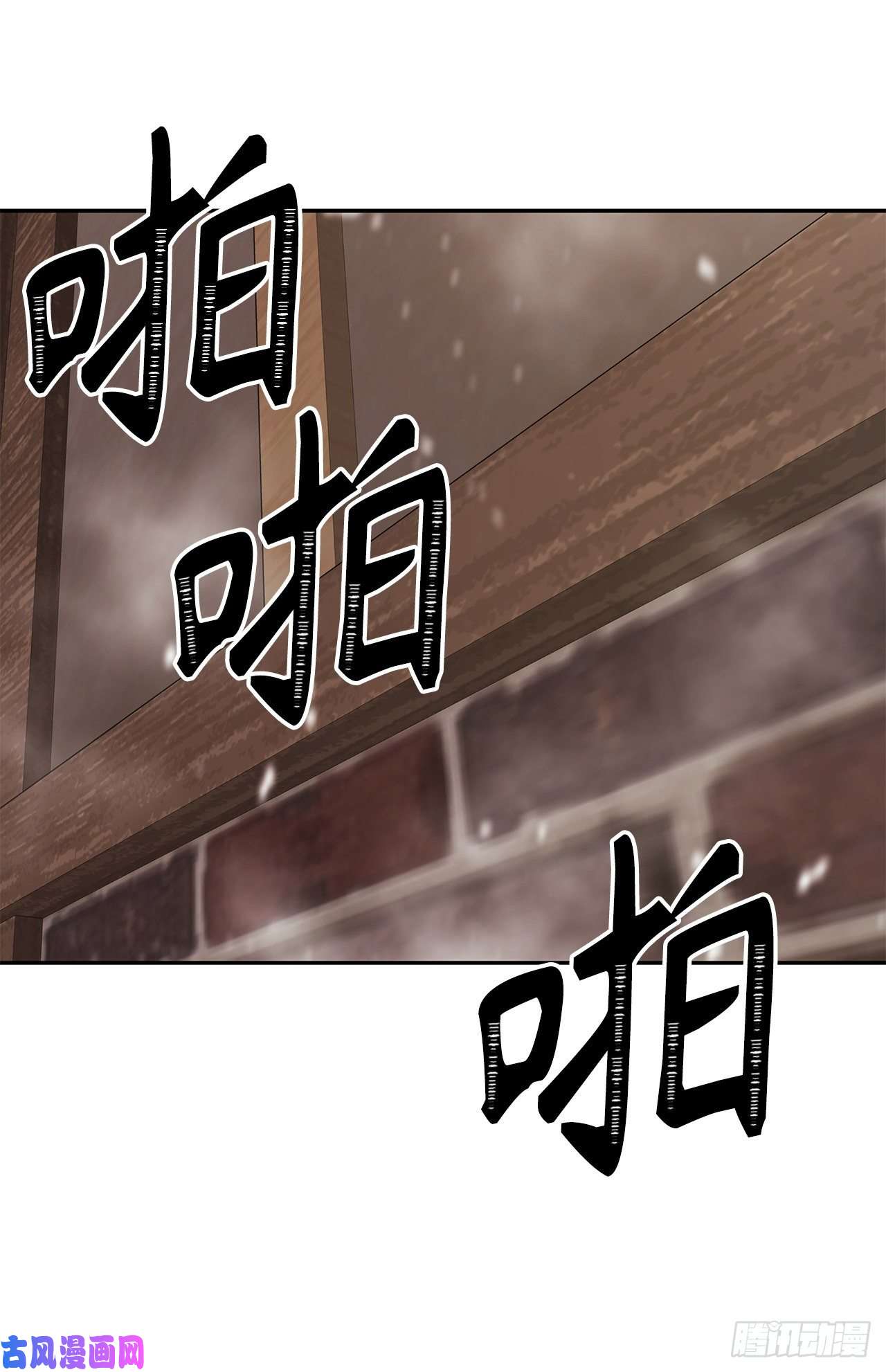 重生归来的战士44.送上门的小弟