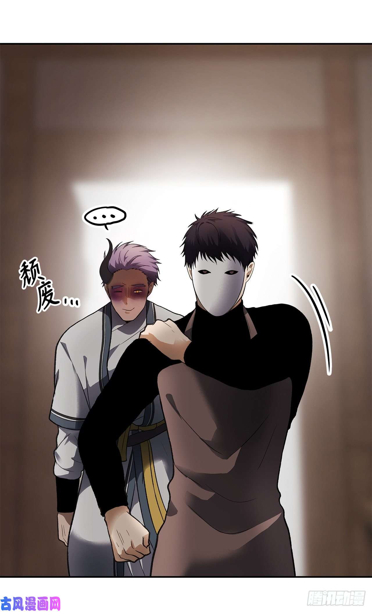 重生归来的战士44.送上门的小弟