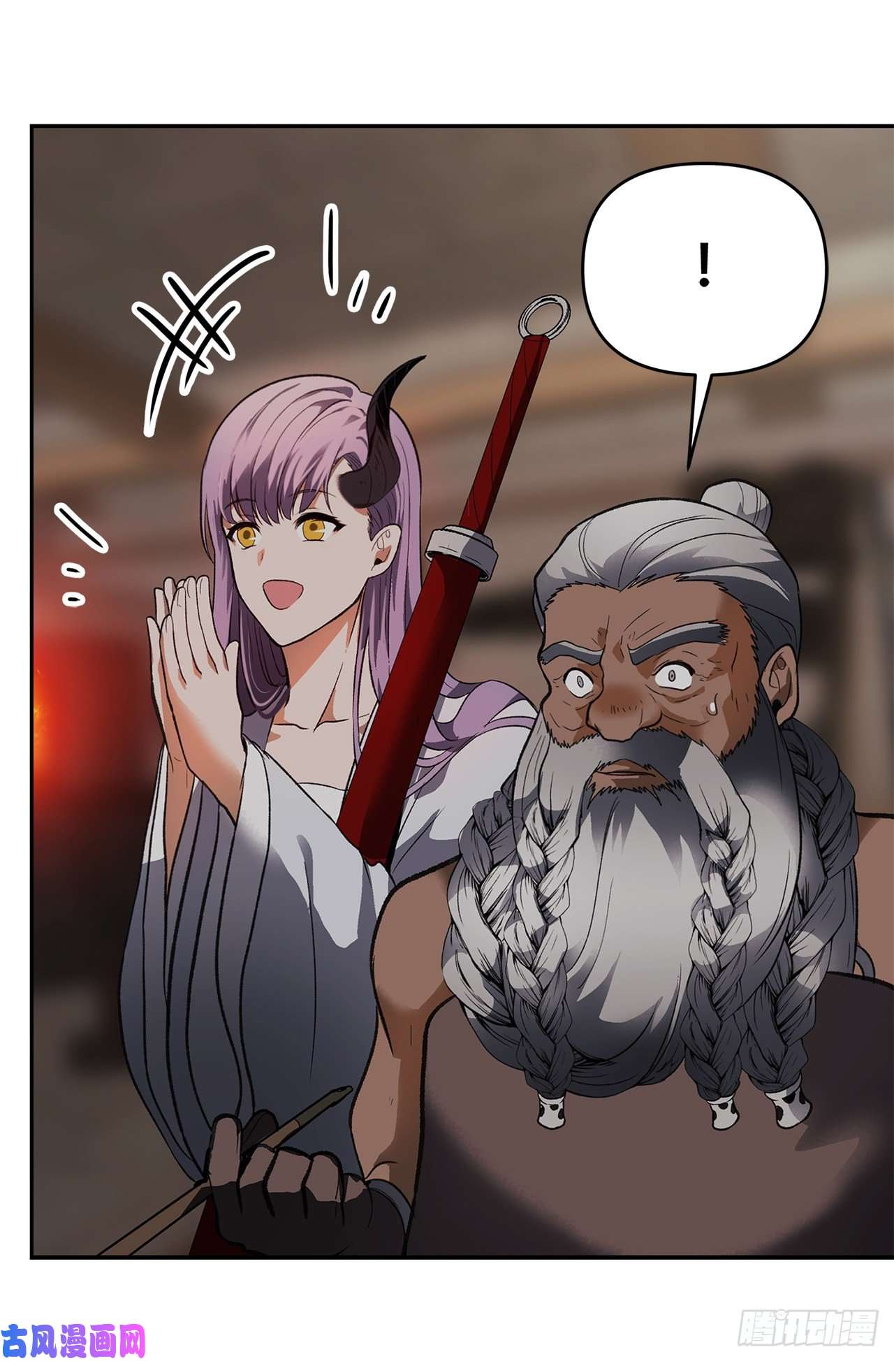 重生归来的战士44.送上门的小弟