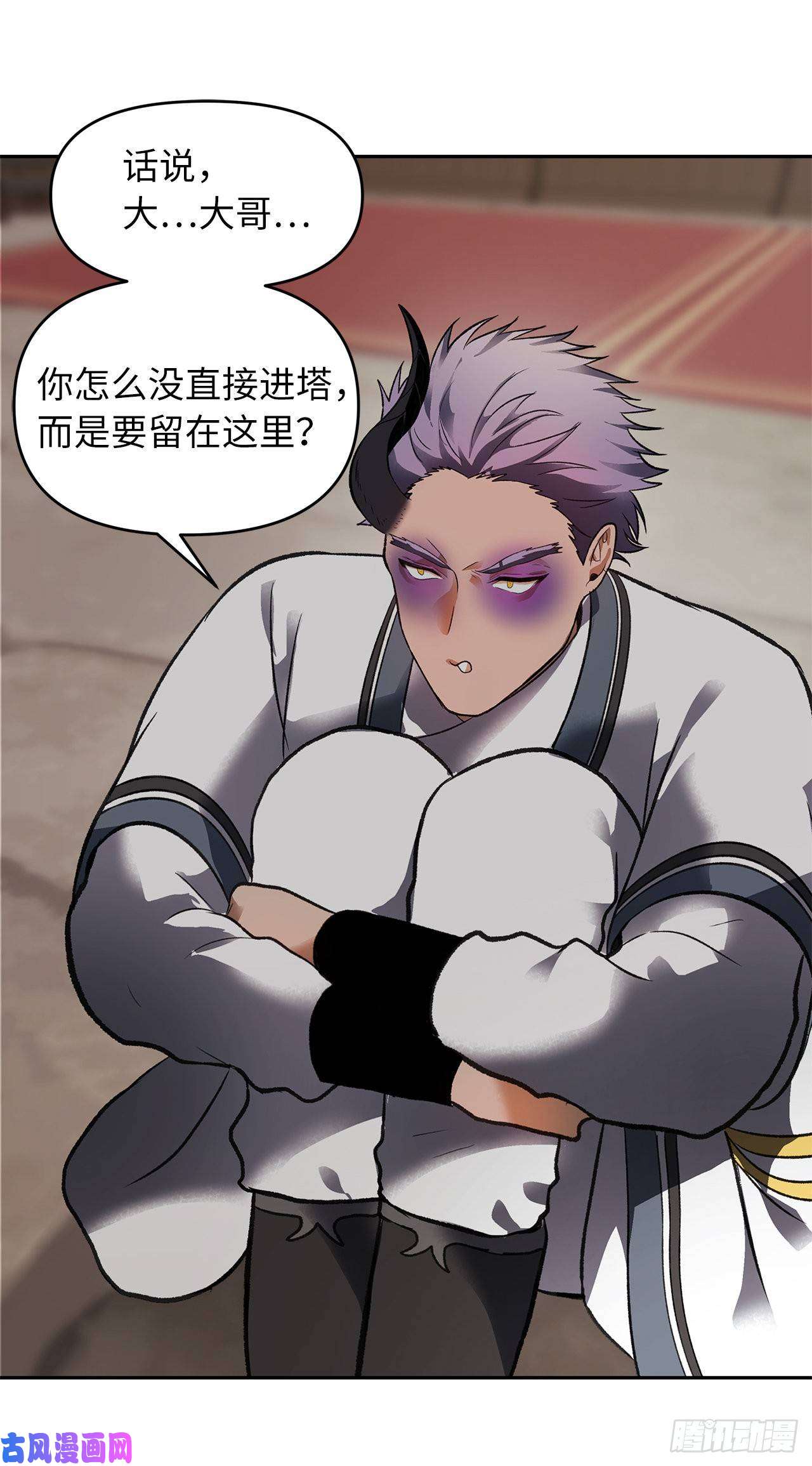 重生归来的战士44.送上门的小弟