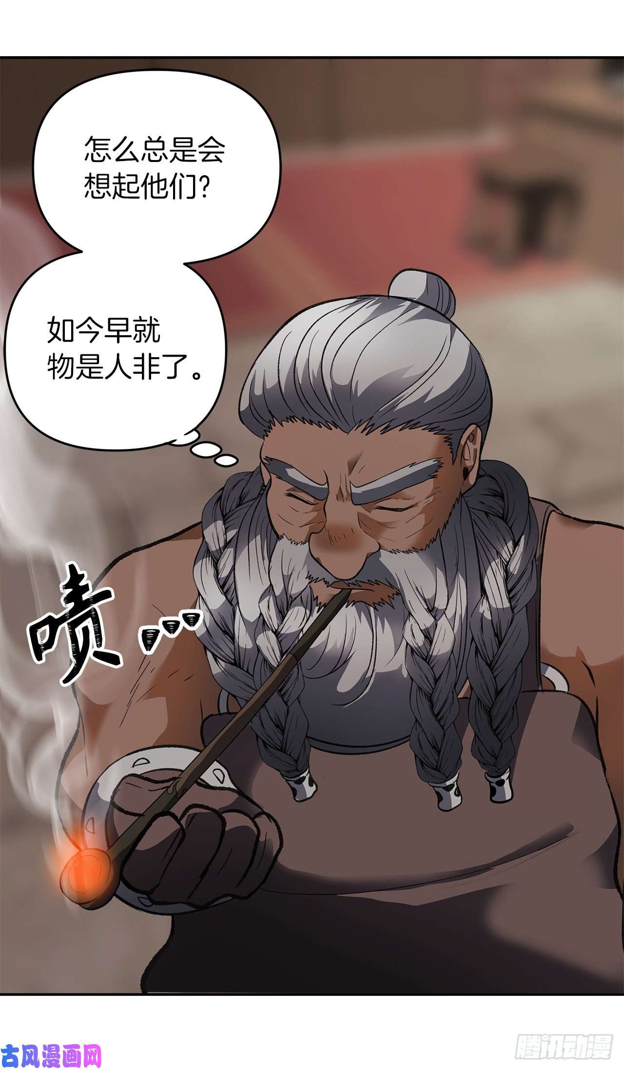 重生归来的战士44.送上门的小弟