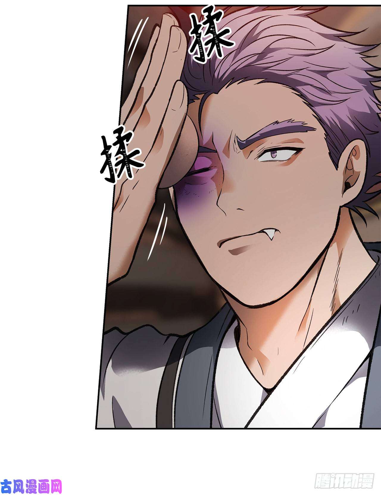 重生归来的战士44.送上门的小弟