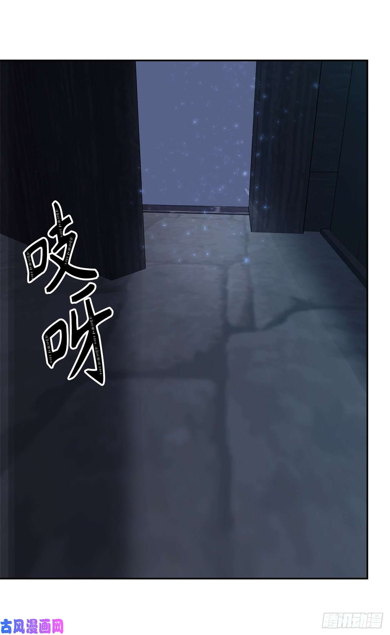 重生归来的战士44.送上门的小弟