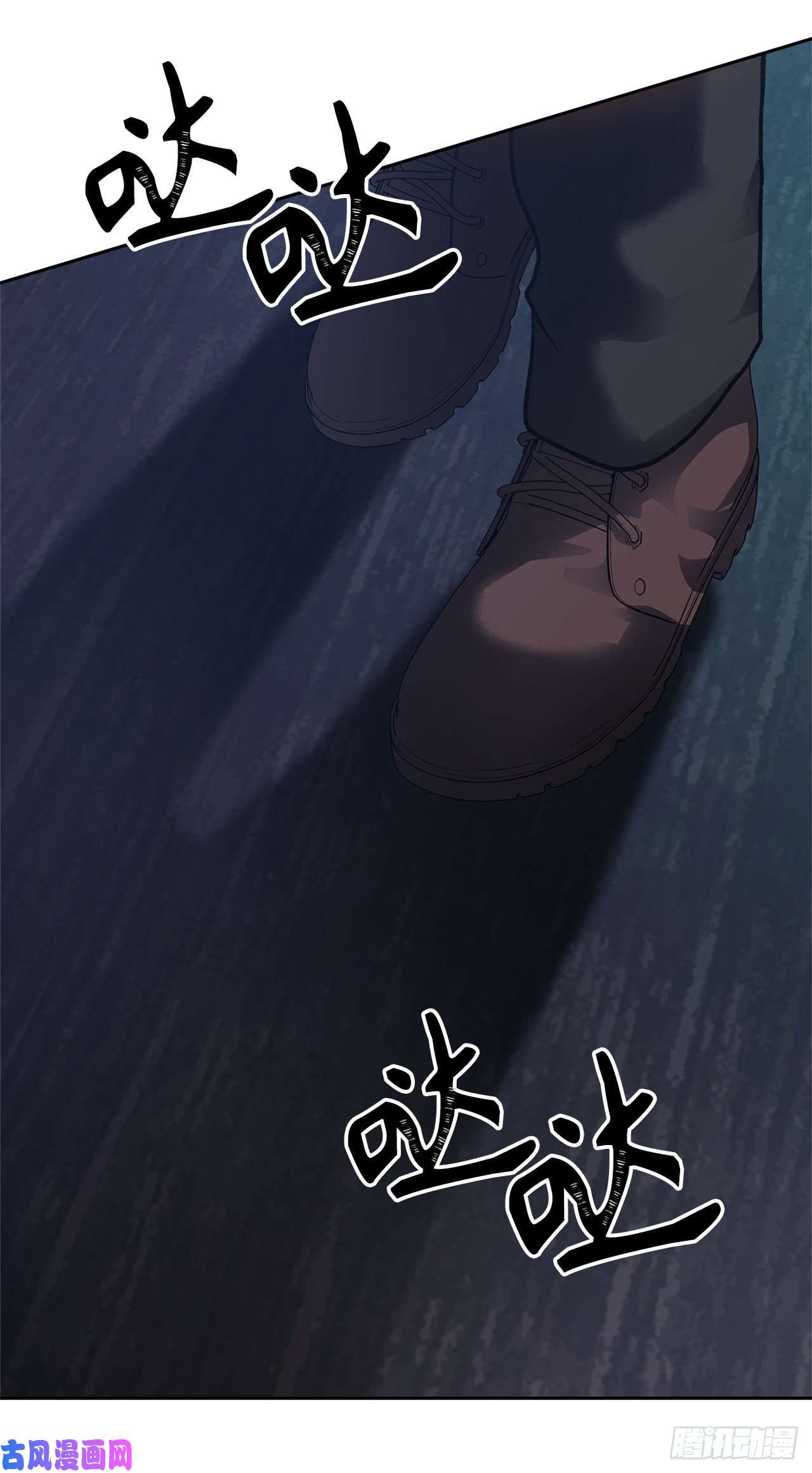 重生归来的战士44.送上门的小弟