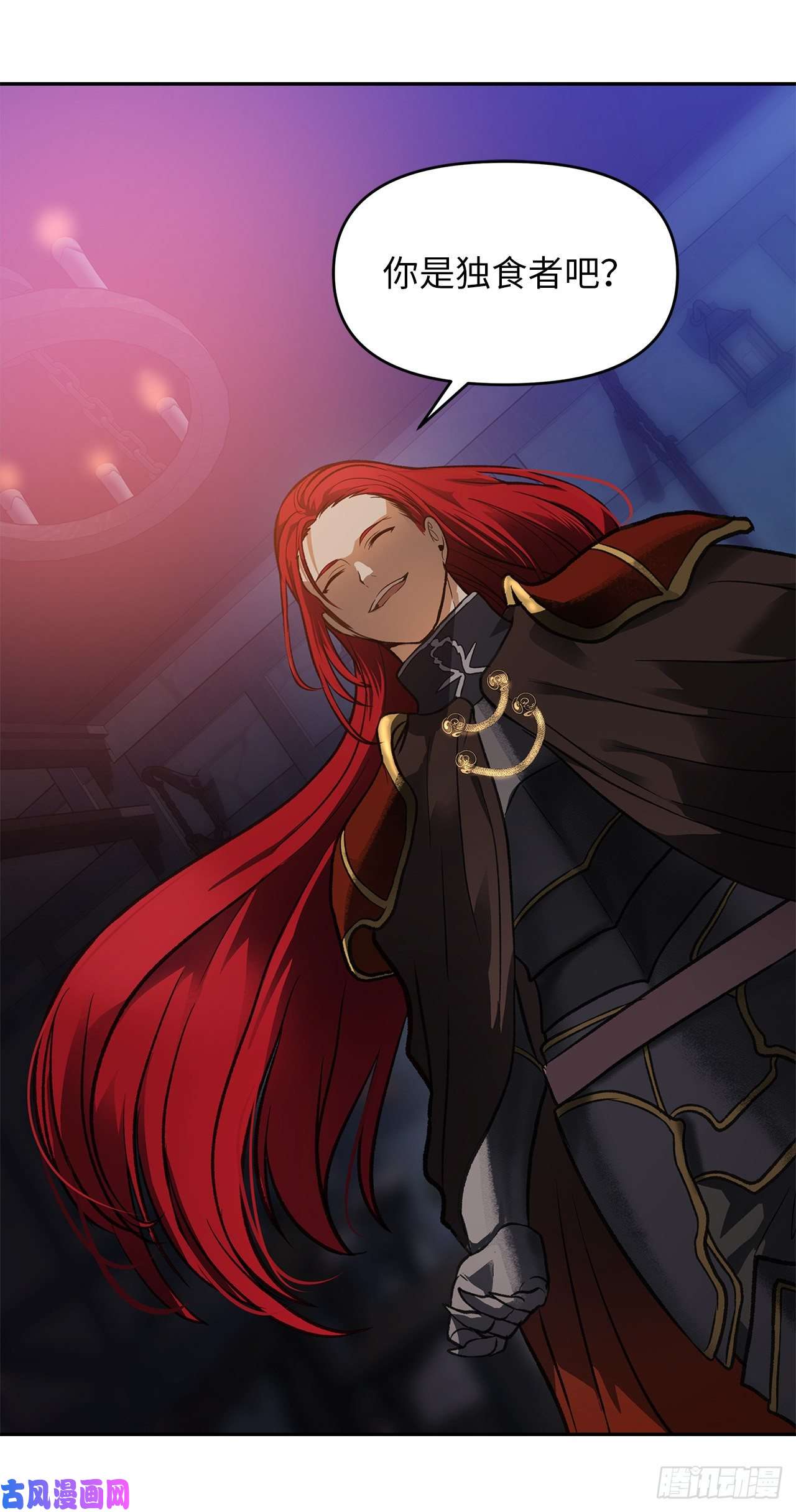 重生归来的战士44.送上门的小弟