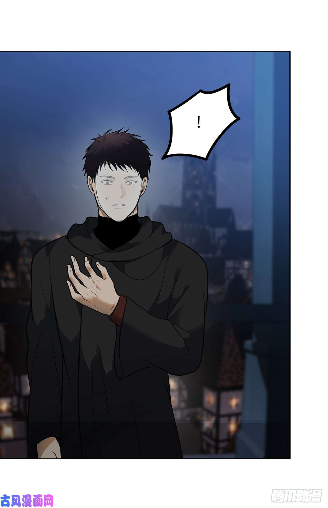 重生归来的战士45.吉爱斯之眼现世