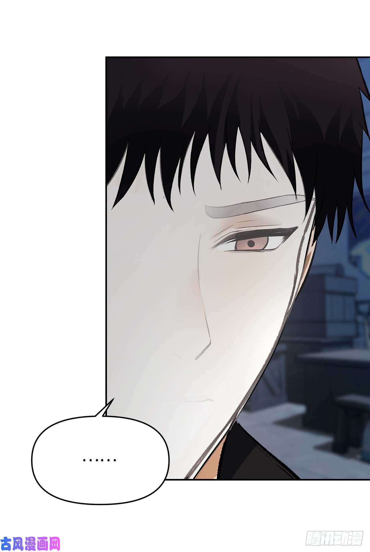 重生归来的战士45.吉爱斯之眼现世