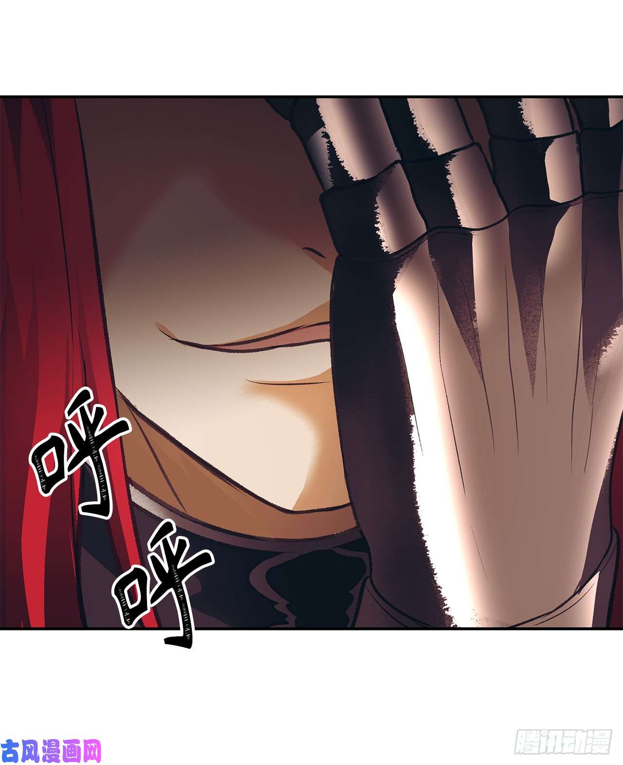 重生归来的战士46.登塔前的试炼