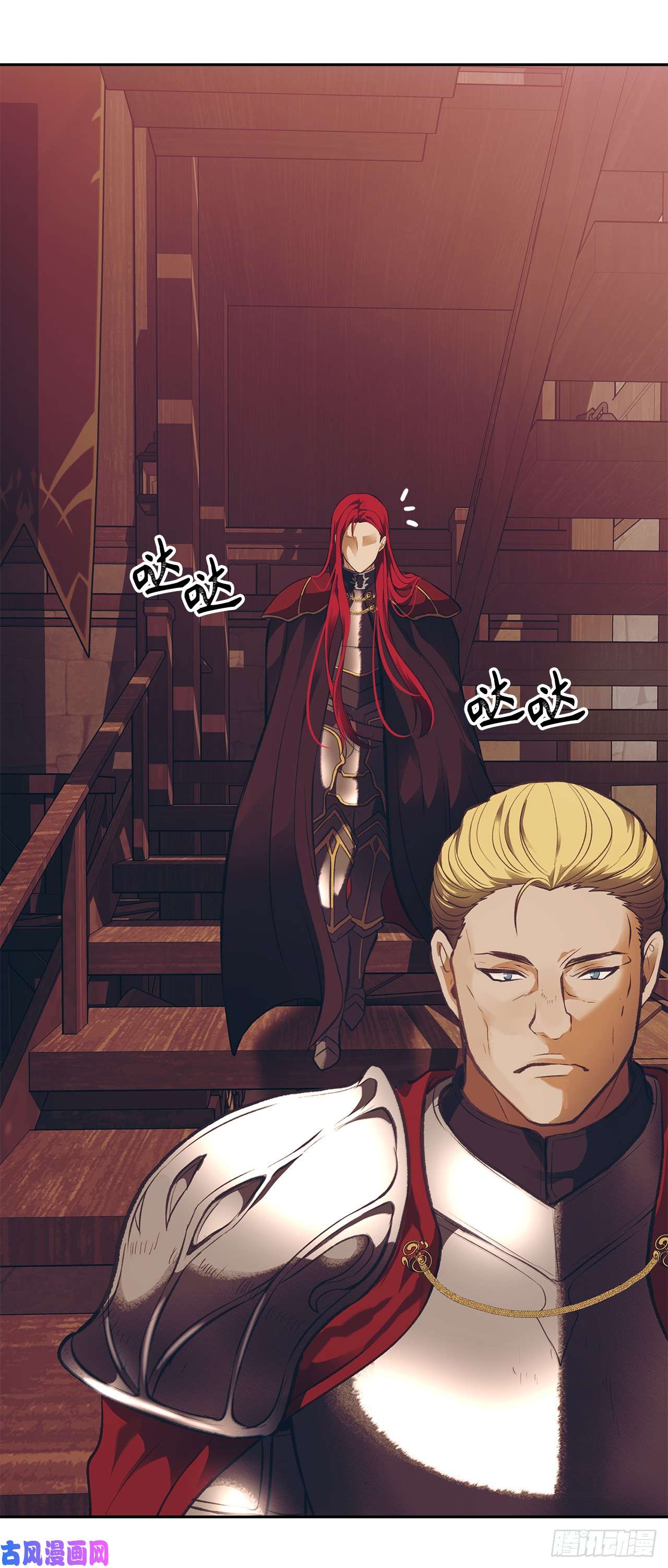 重生归来的战士46.登塔前的试炼